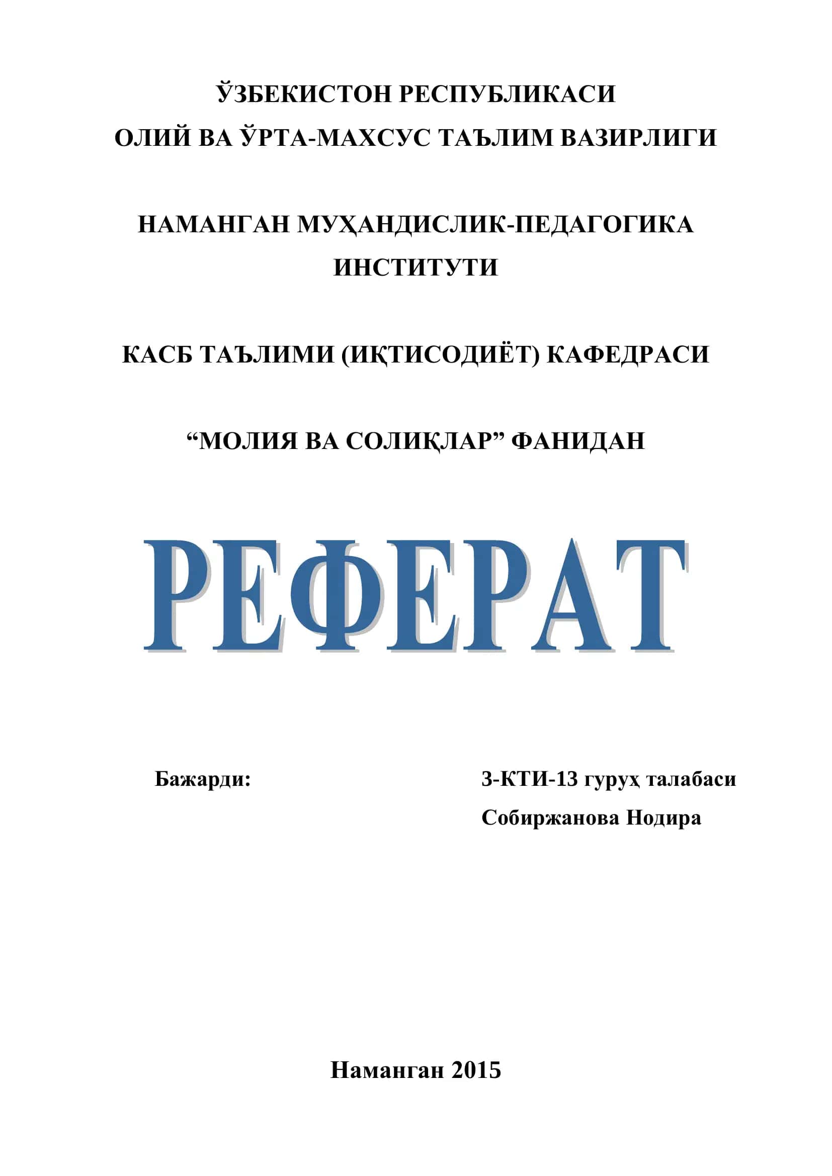 Давлат бюджети даромадлари 1
