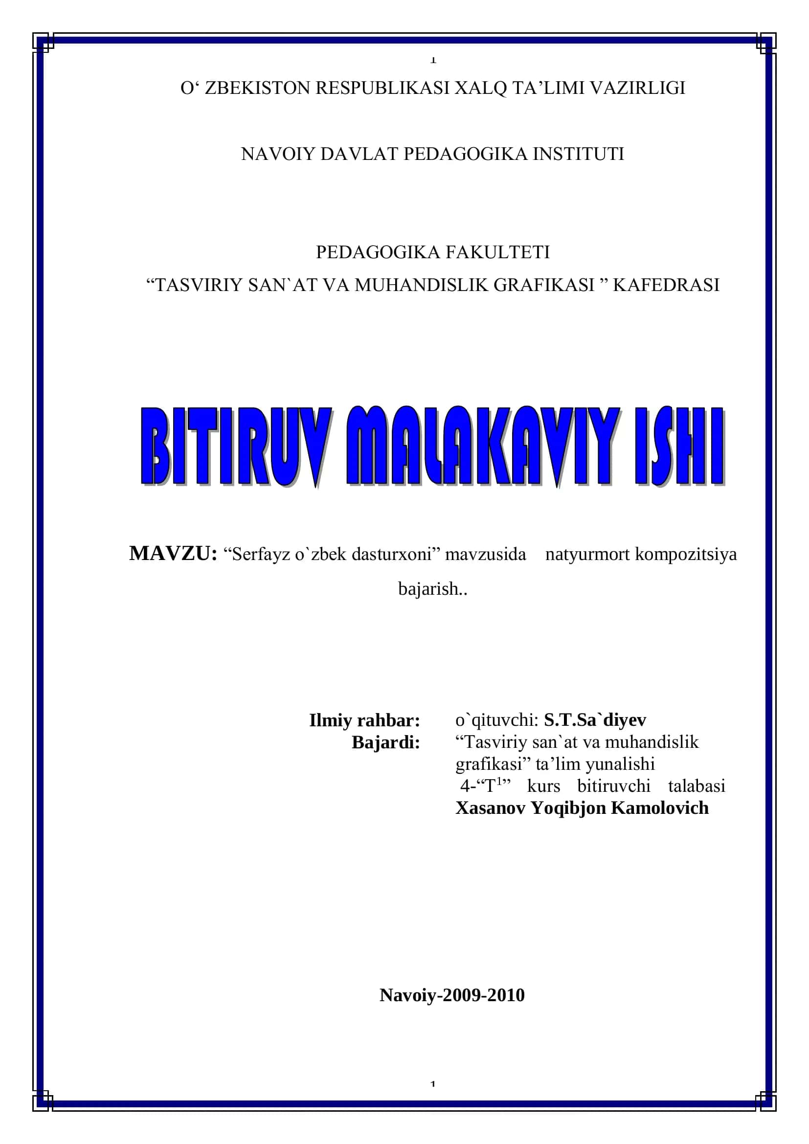Serfayz o`zbеk dasturxoni 1