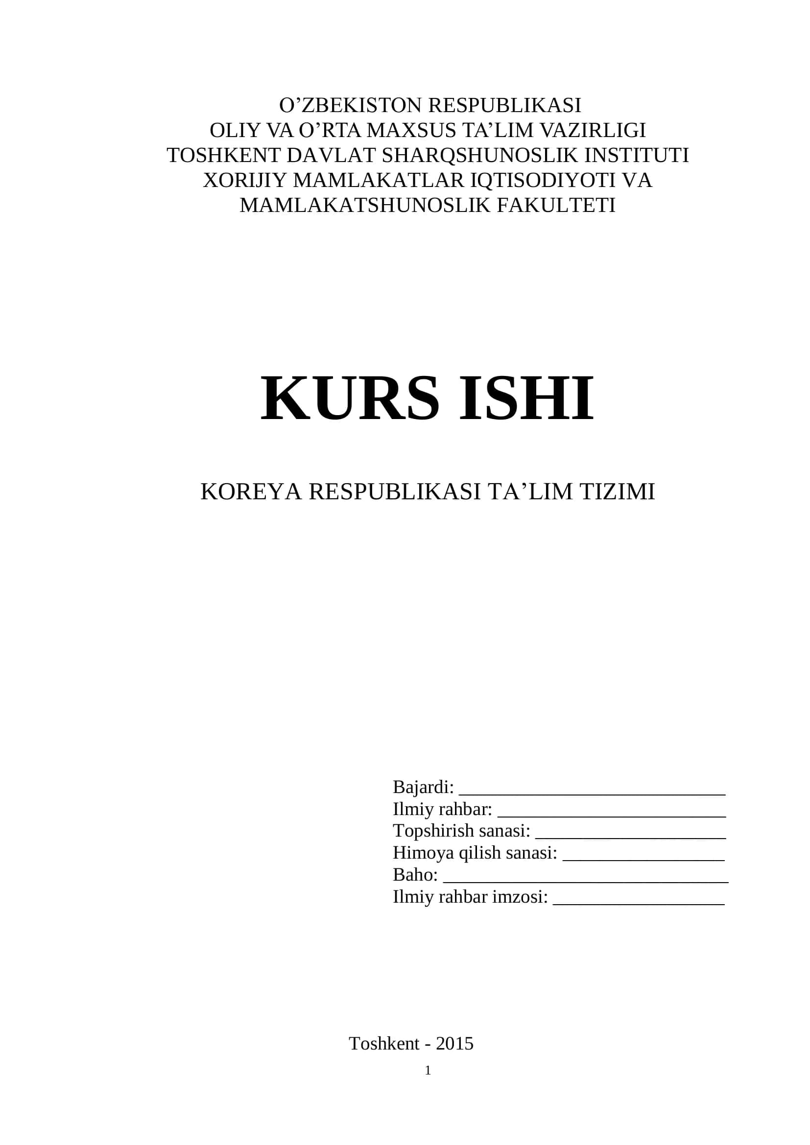 Koreya Respublikasi Ta'lim Tizimi 1