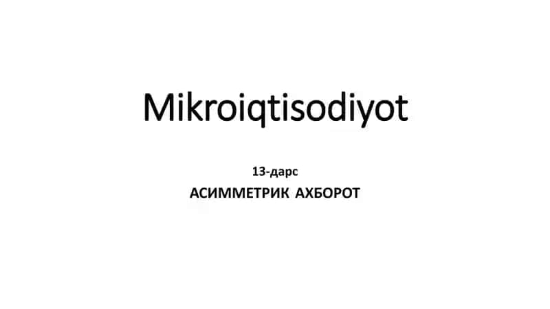 Mikroiqtisodiyot