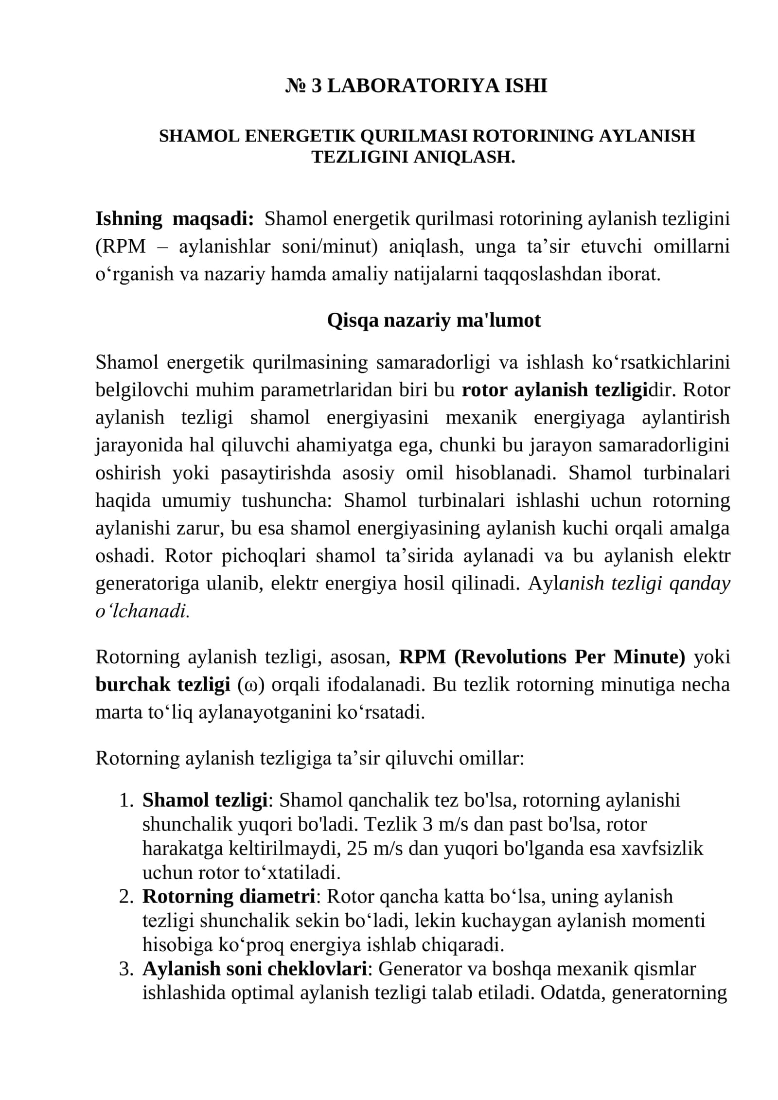 SHAMOL ENERGETIK QURILMASI ROTORINING AYLANISH TEZLIGINI ANIQLASH 1
