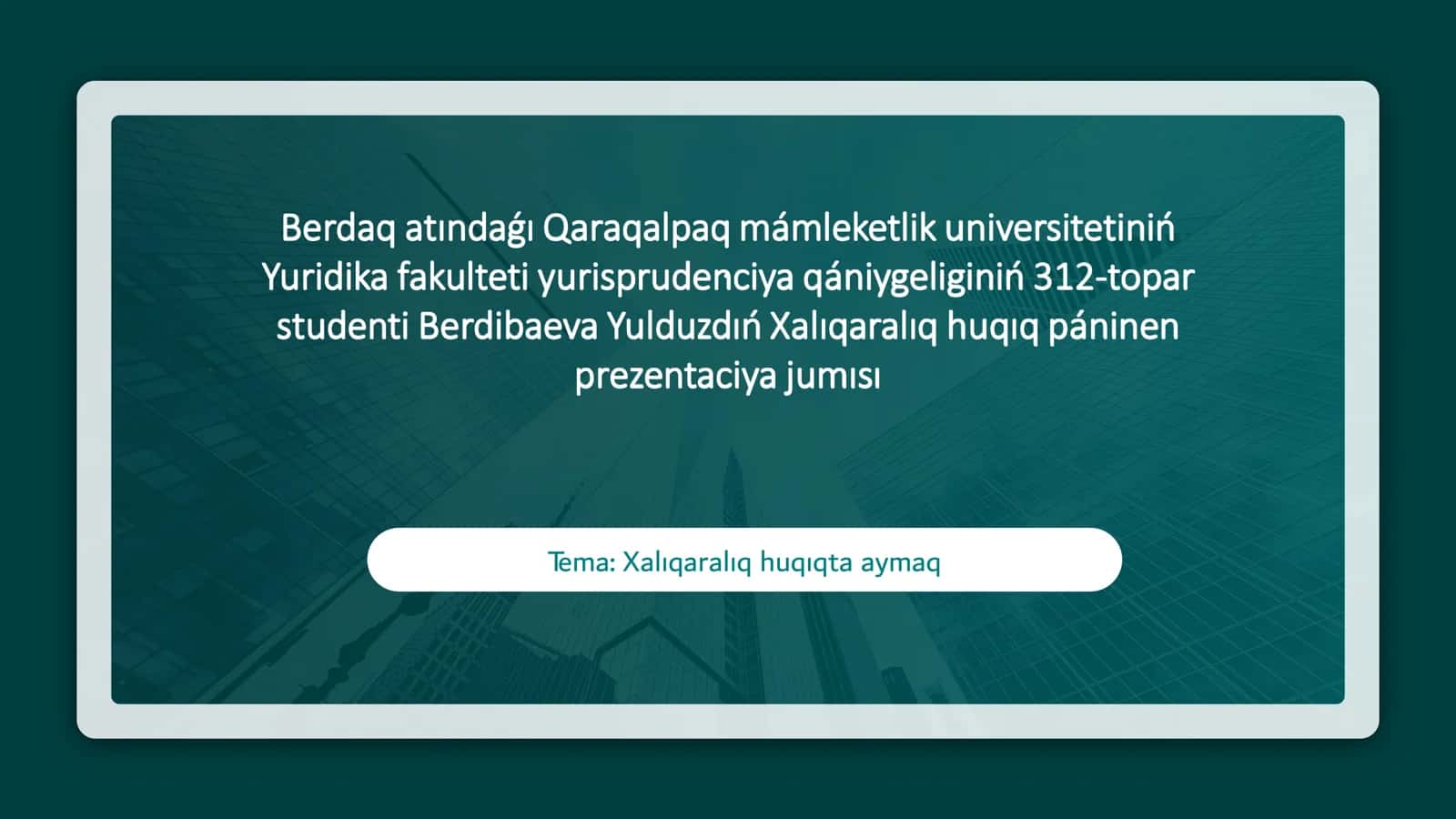 Xalıqaralıq huqıqta aymaq 1