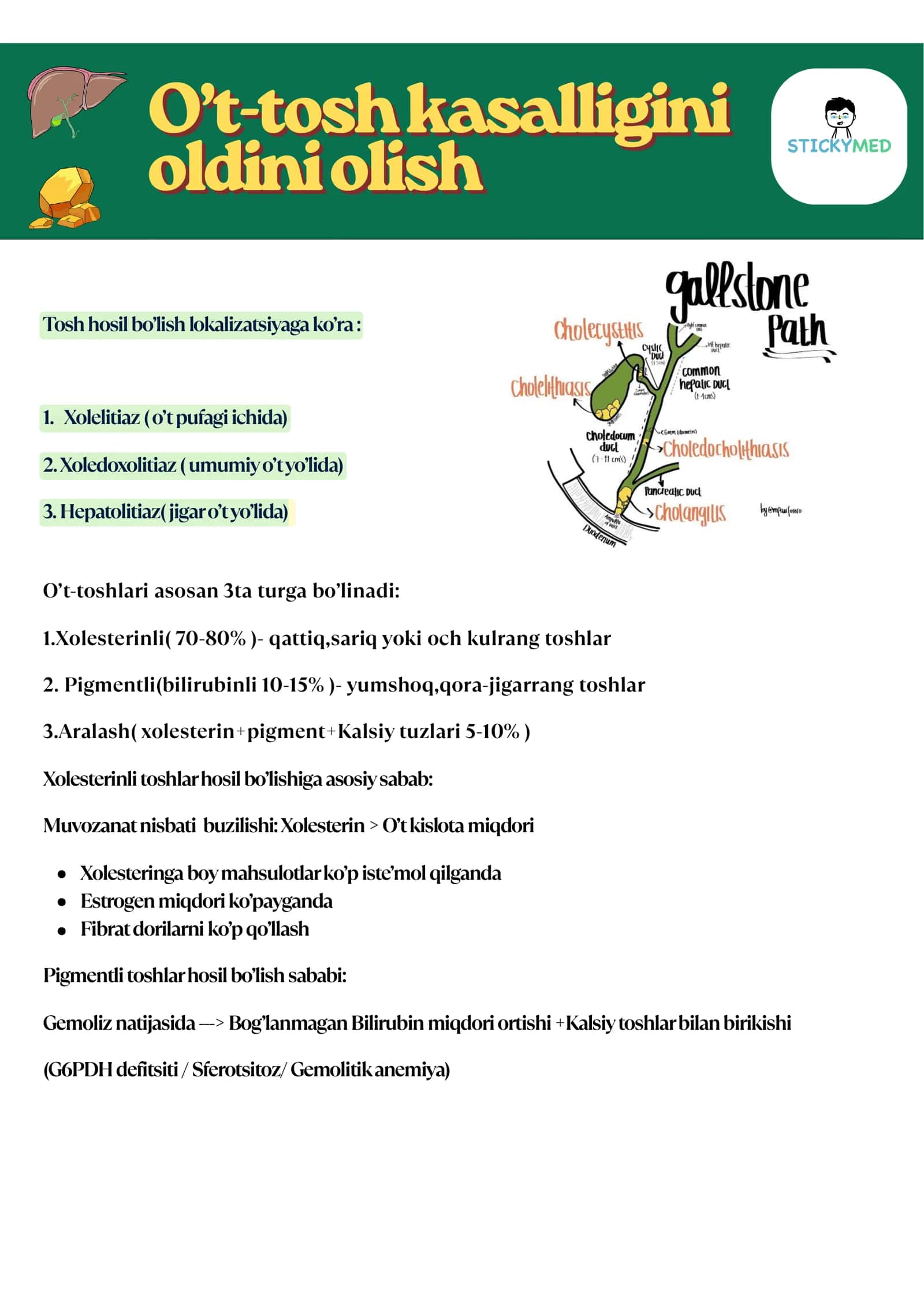 O’t-tosh kasalligini oldini olish 1