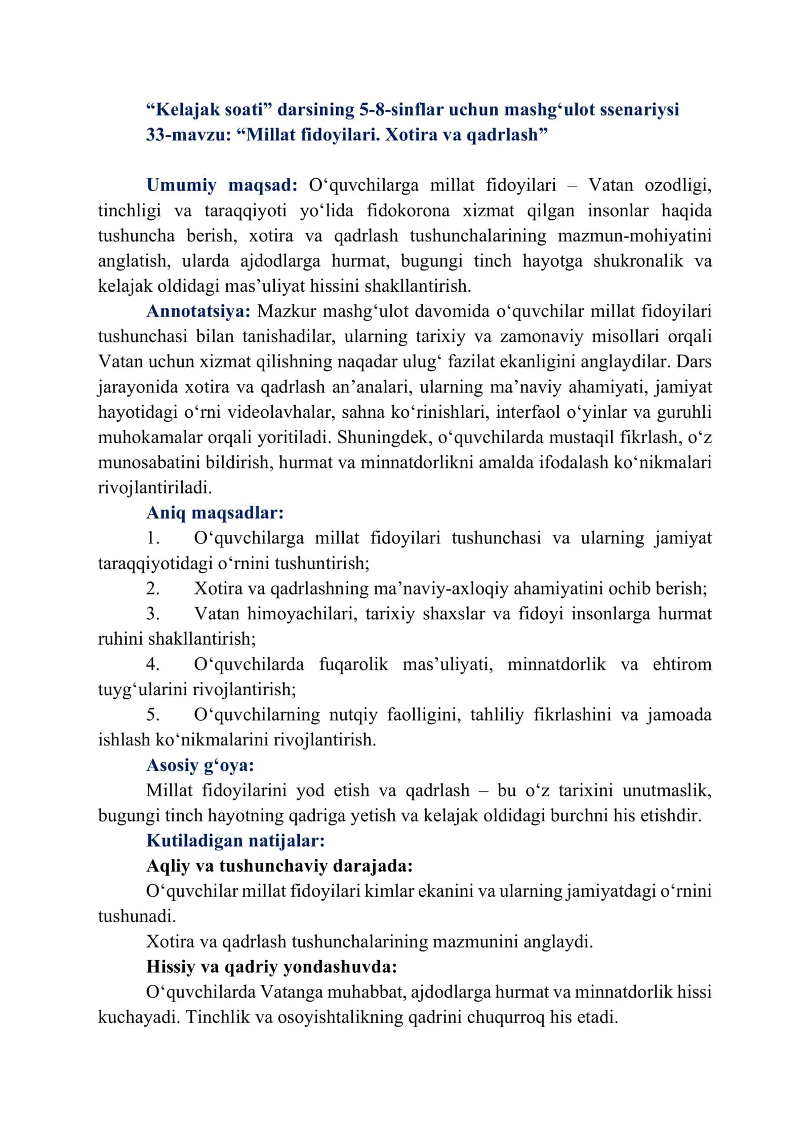 “Millat fidoyilari. Xotira va qadrlash” 1