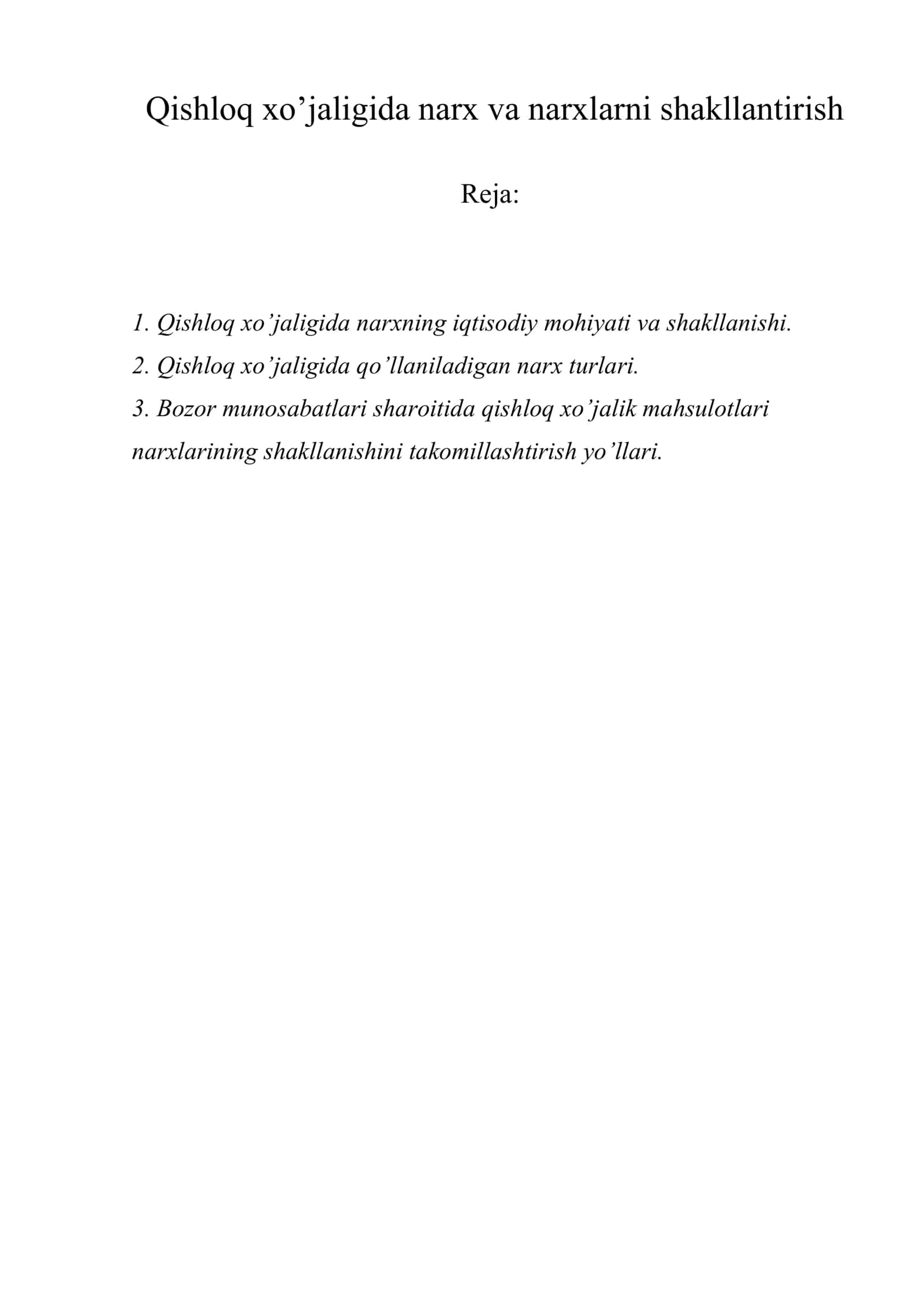 Qishloq xo’jaligida narx va narxlarni shakllantirish 1