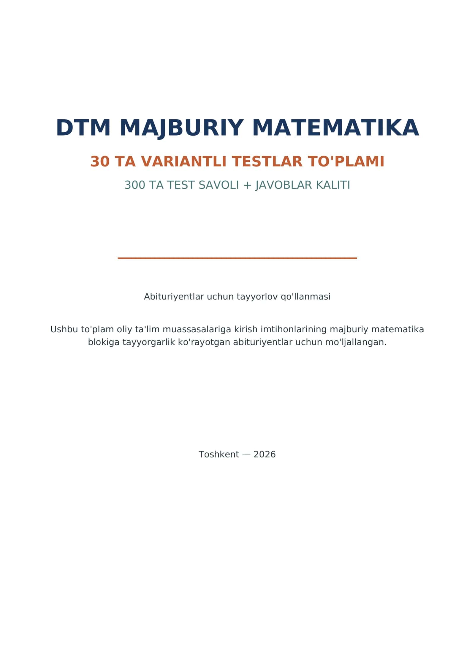 DTM MAJBURIY MATEMATIKA — 30 TA VARIANT | 300 TA TEST + JAVOBLAR KALITI | ABITURIYENTLAR UCHUN PDF 1