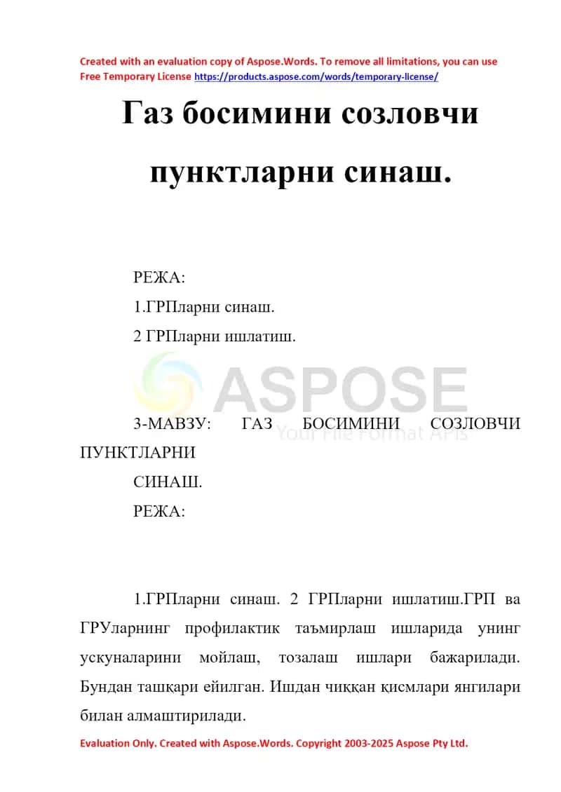 Gaz bosimini sozlovchi punktlarni sinash 1