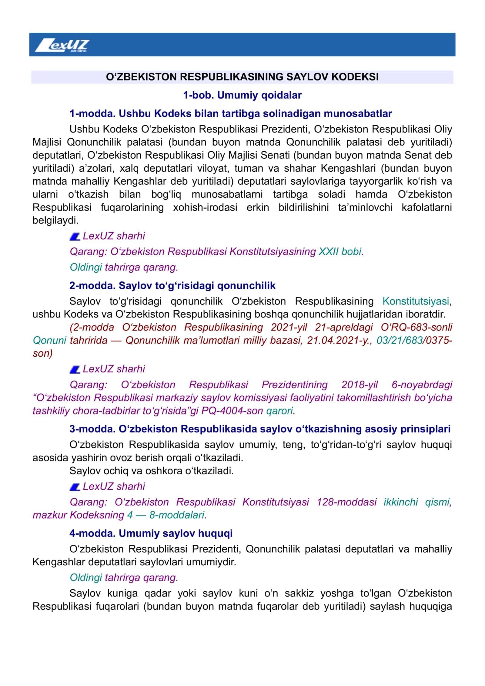O'zbekiston Respublikasining Saylov Kodeksi 1