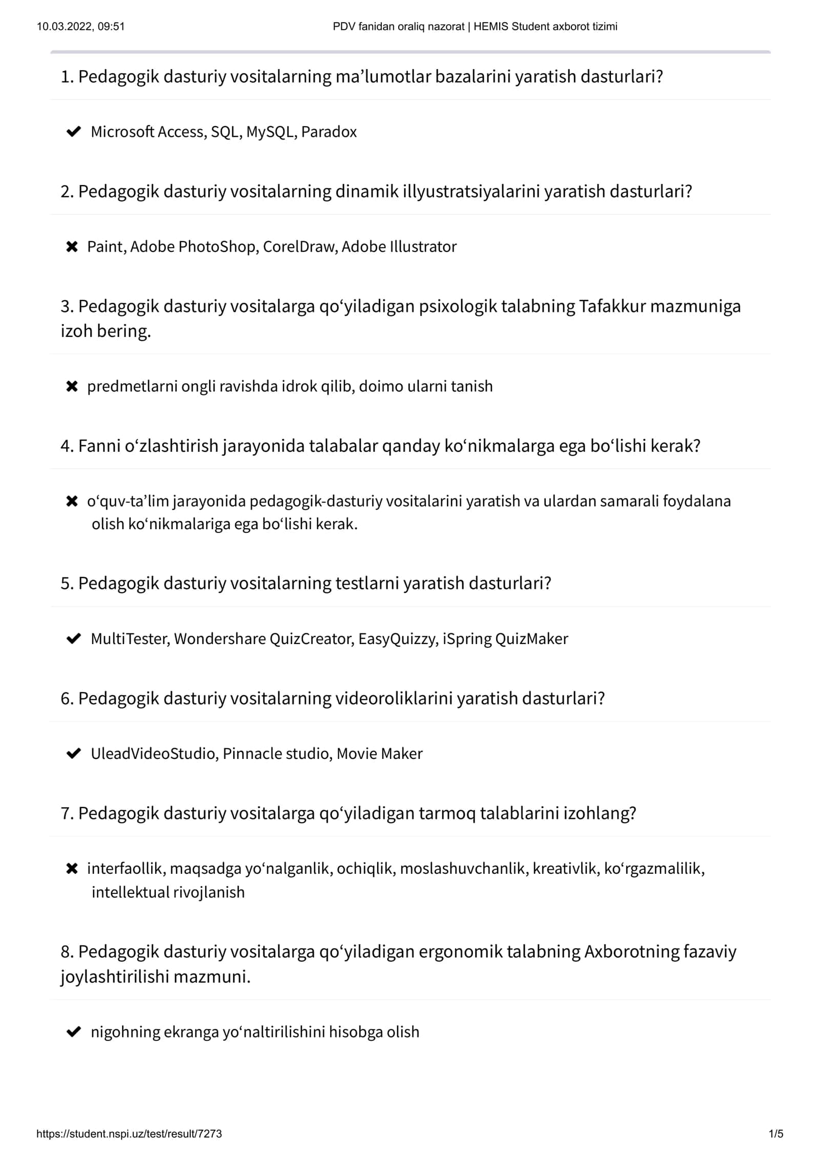 PDV fanidan oraliq nazorat | HEMIS Student axborot tizimi 1