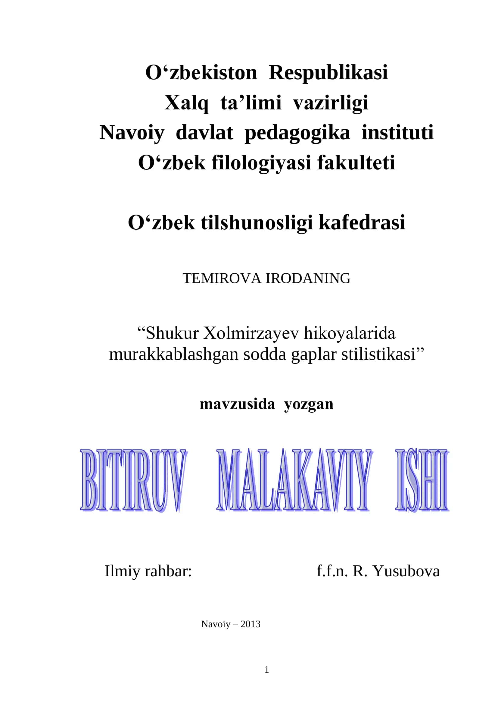 Shukur Xolmirzayev hikoyalarida murakkablashgan sodda gaplar stilistikasi 1