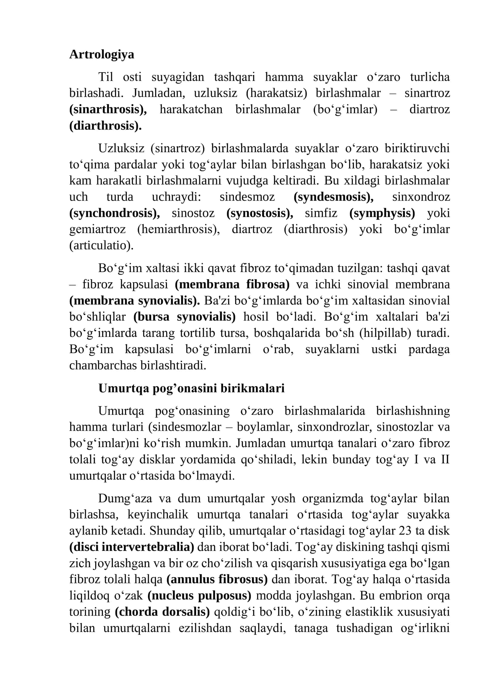Artrologiya 1