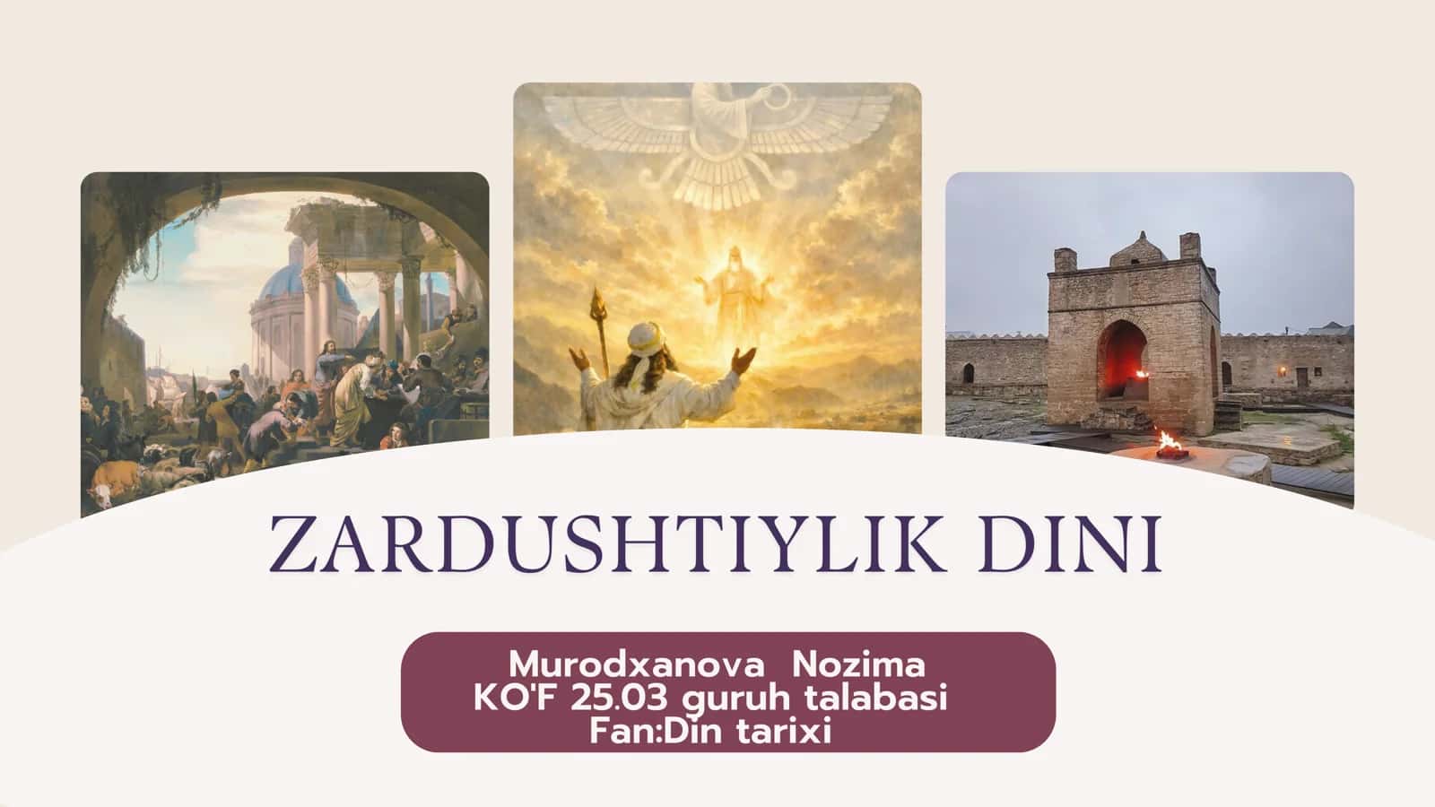 Zardushtiylik dini 1