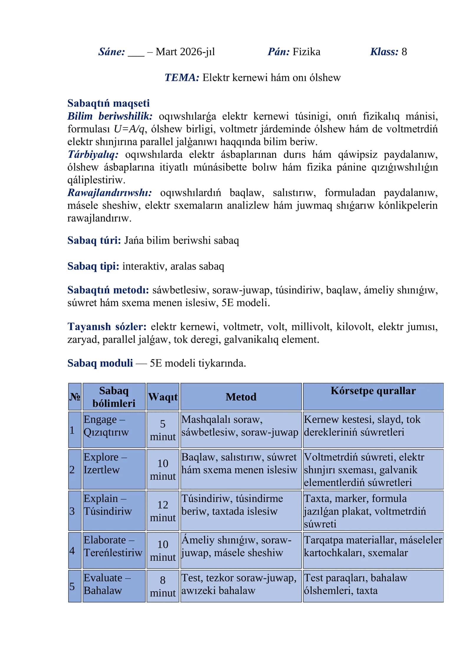 Elektr kernewi hám onı ólshew 1