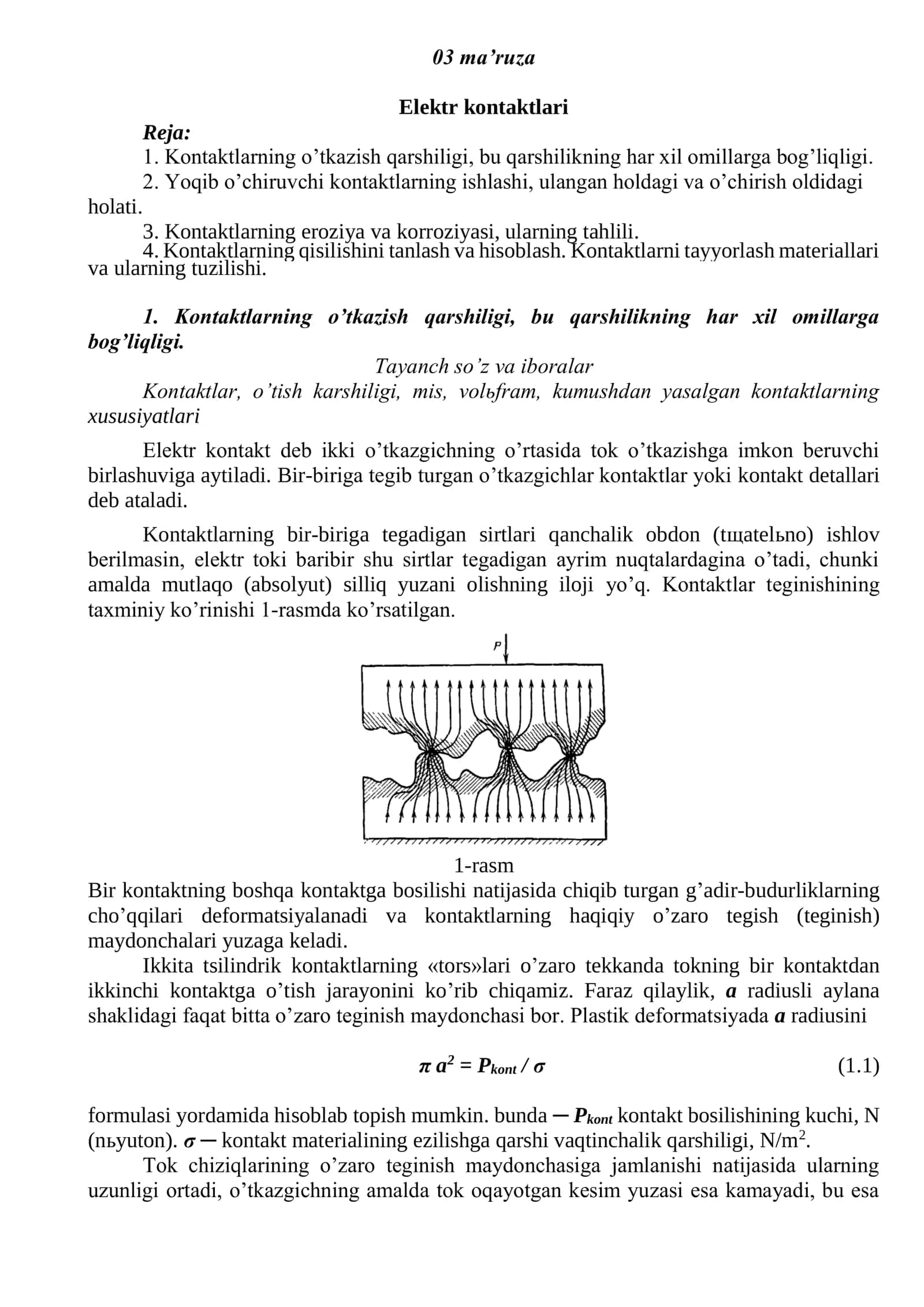 Elektr kontaktlari 1