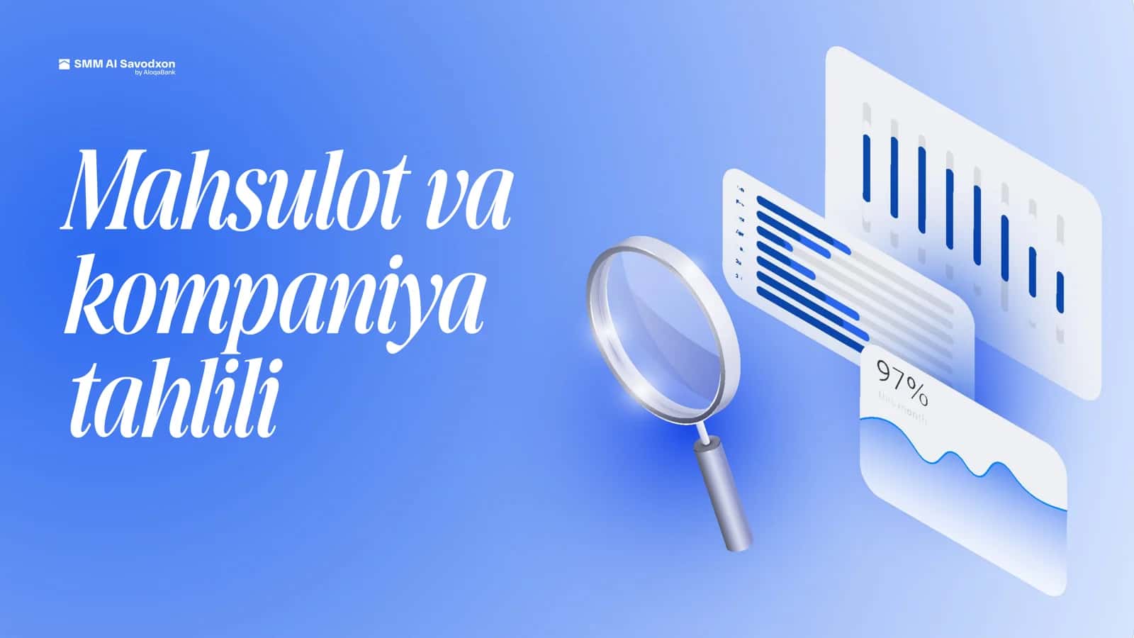 Mahsulot va kompaniya tahlili 1