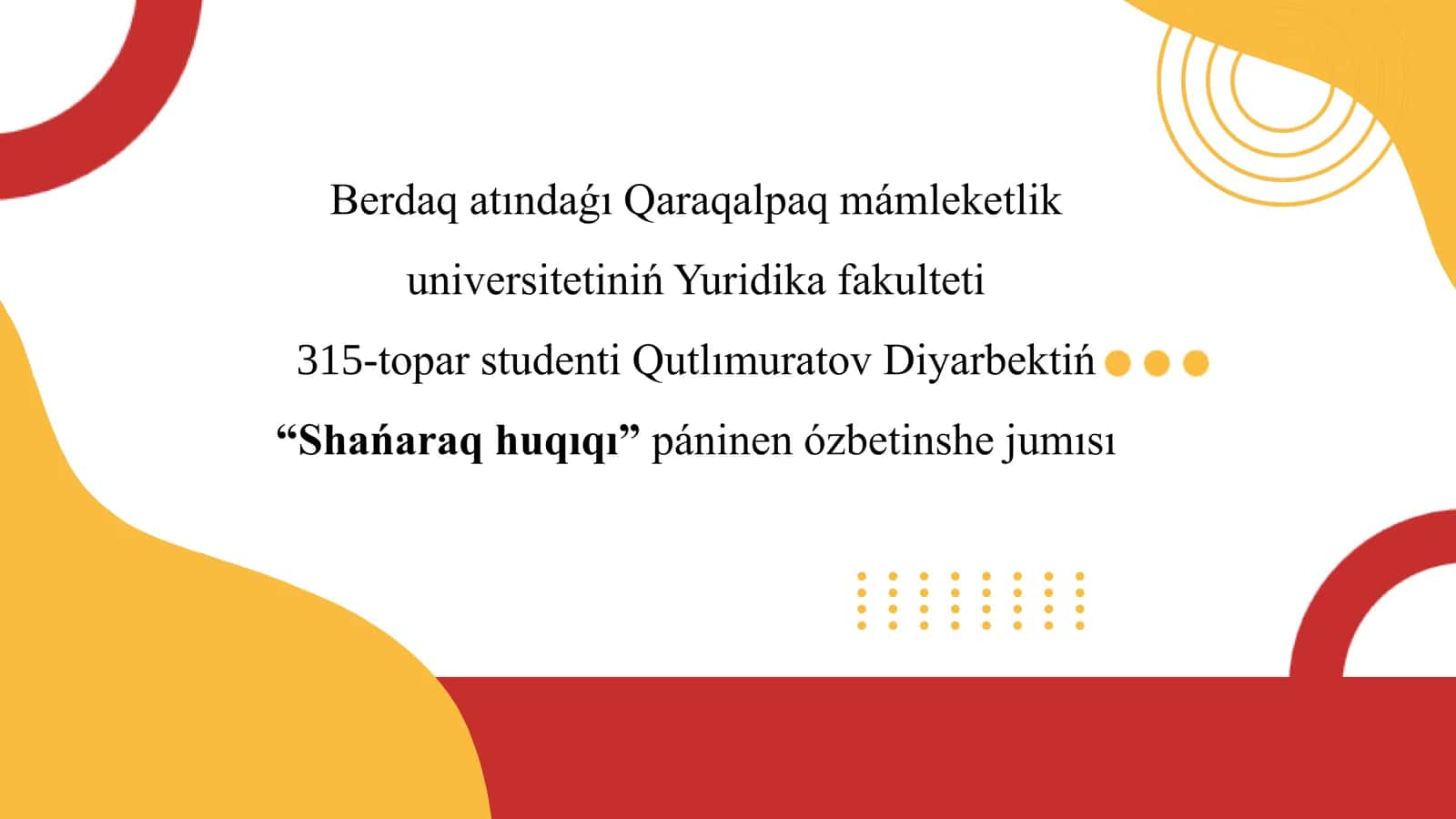 Shańaraq huqıqı 1