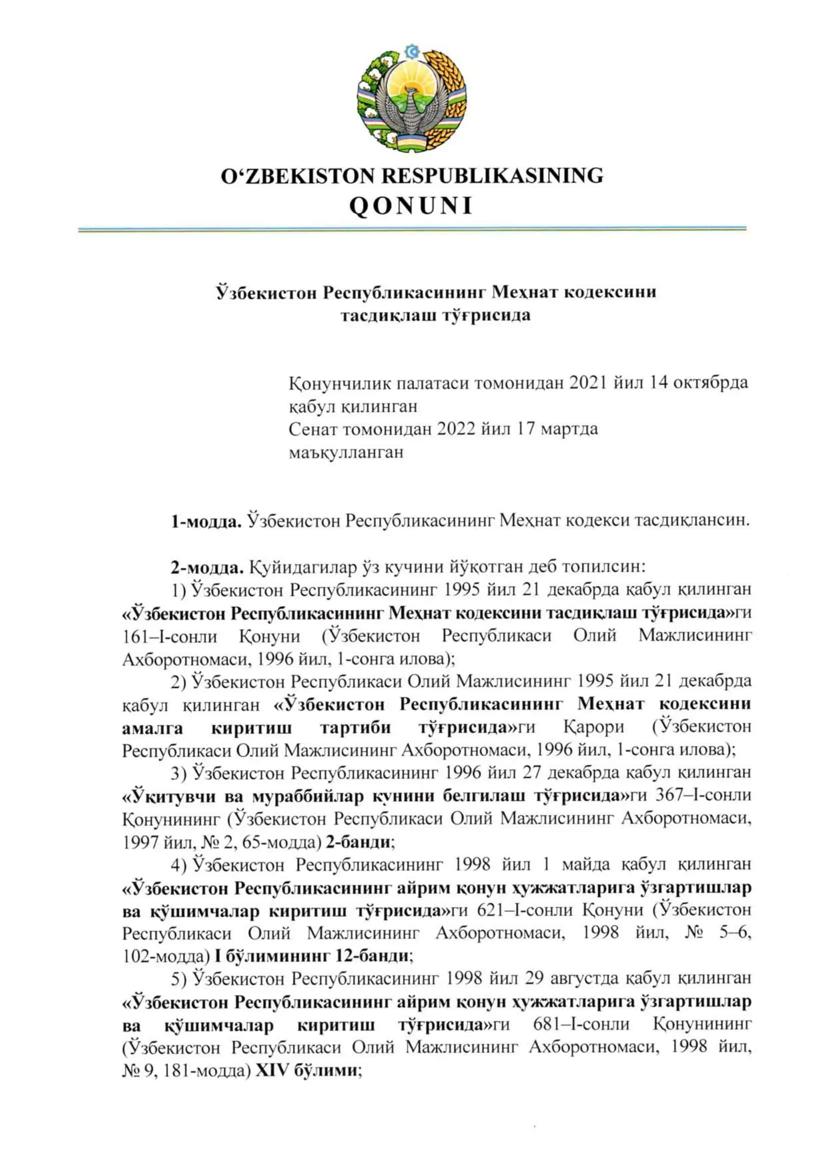 Мехнат кодекси янги тахрир 1