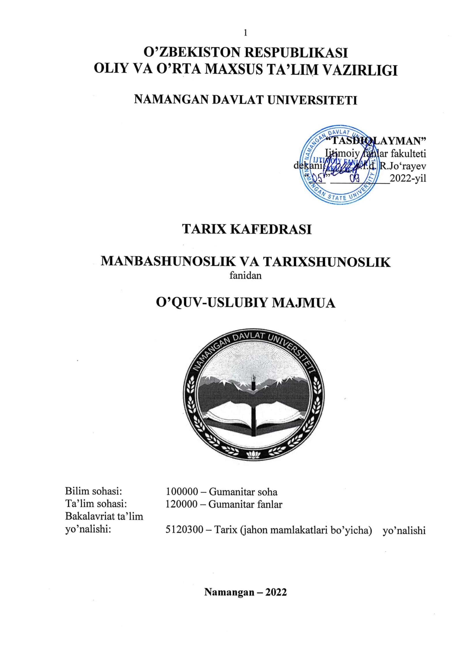 O‘quv-uslubiy majmua "Manbashunoslik va tarixshunoslik" faniga 1