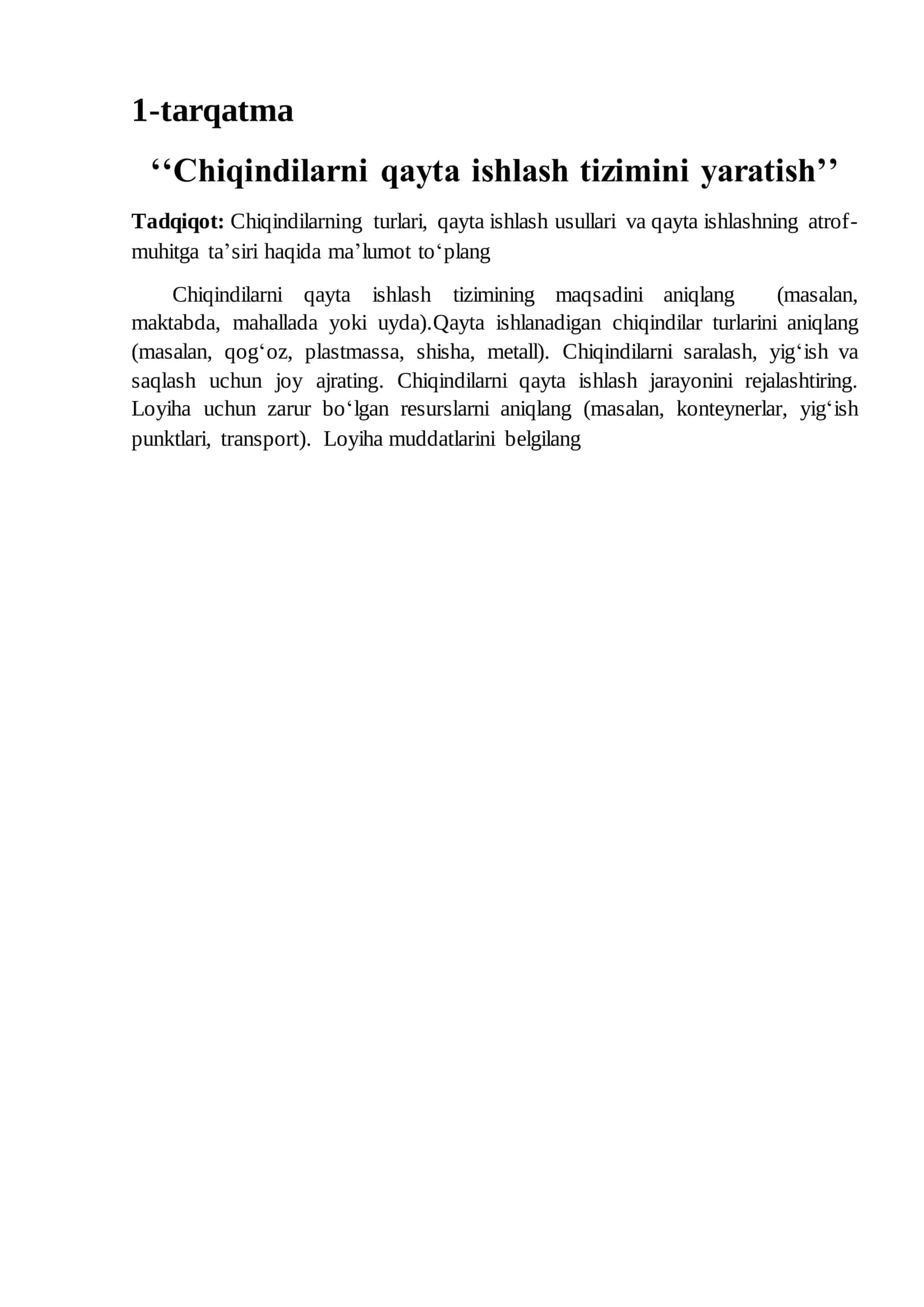 Chiqindilarni qayta ishlash tizimini yaratish 1