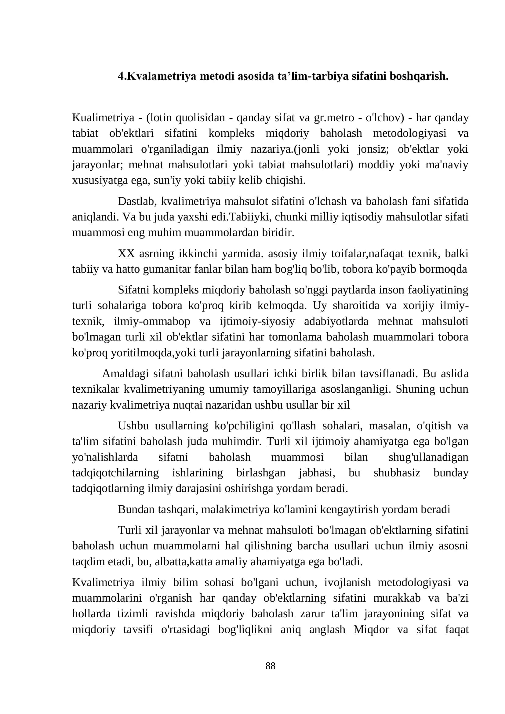 Kvalimetriya metodi asosida ta‟lim-tarbiya sifatini boshqarish 1