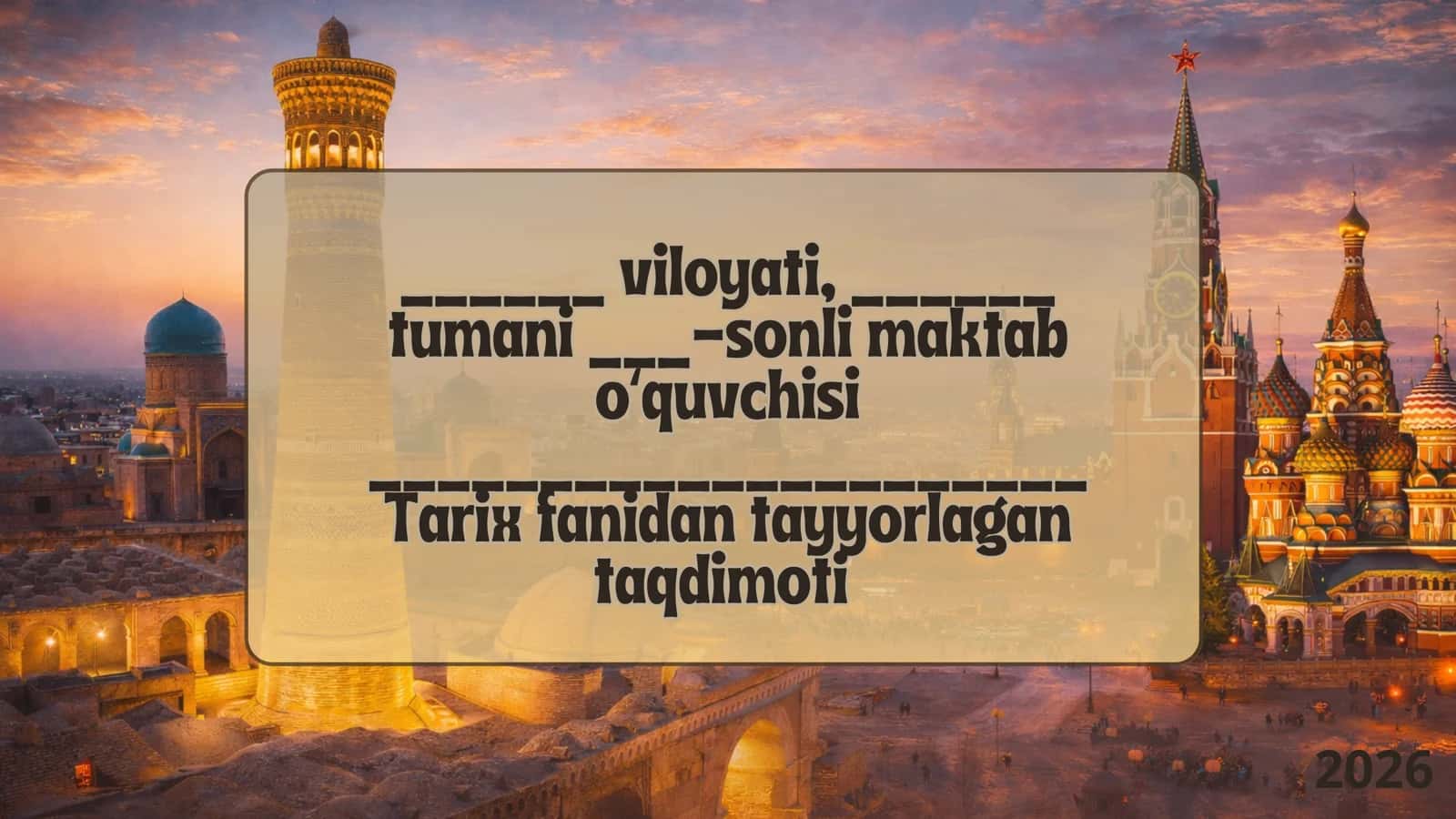 Buxoro xonligi va amirati 1