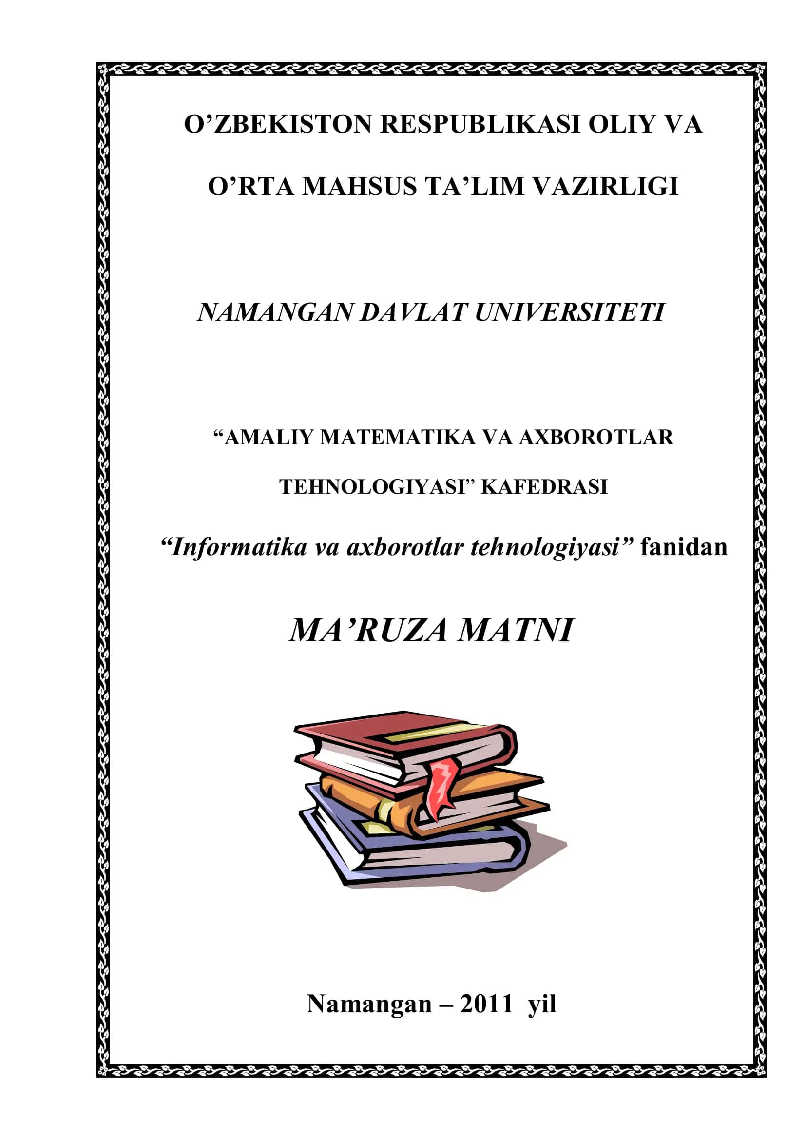 Аmаliy mаtеmаtikа vа аxbоrоtlаr tеhnоlоgiyаsi 1