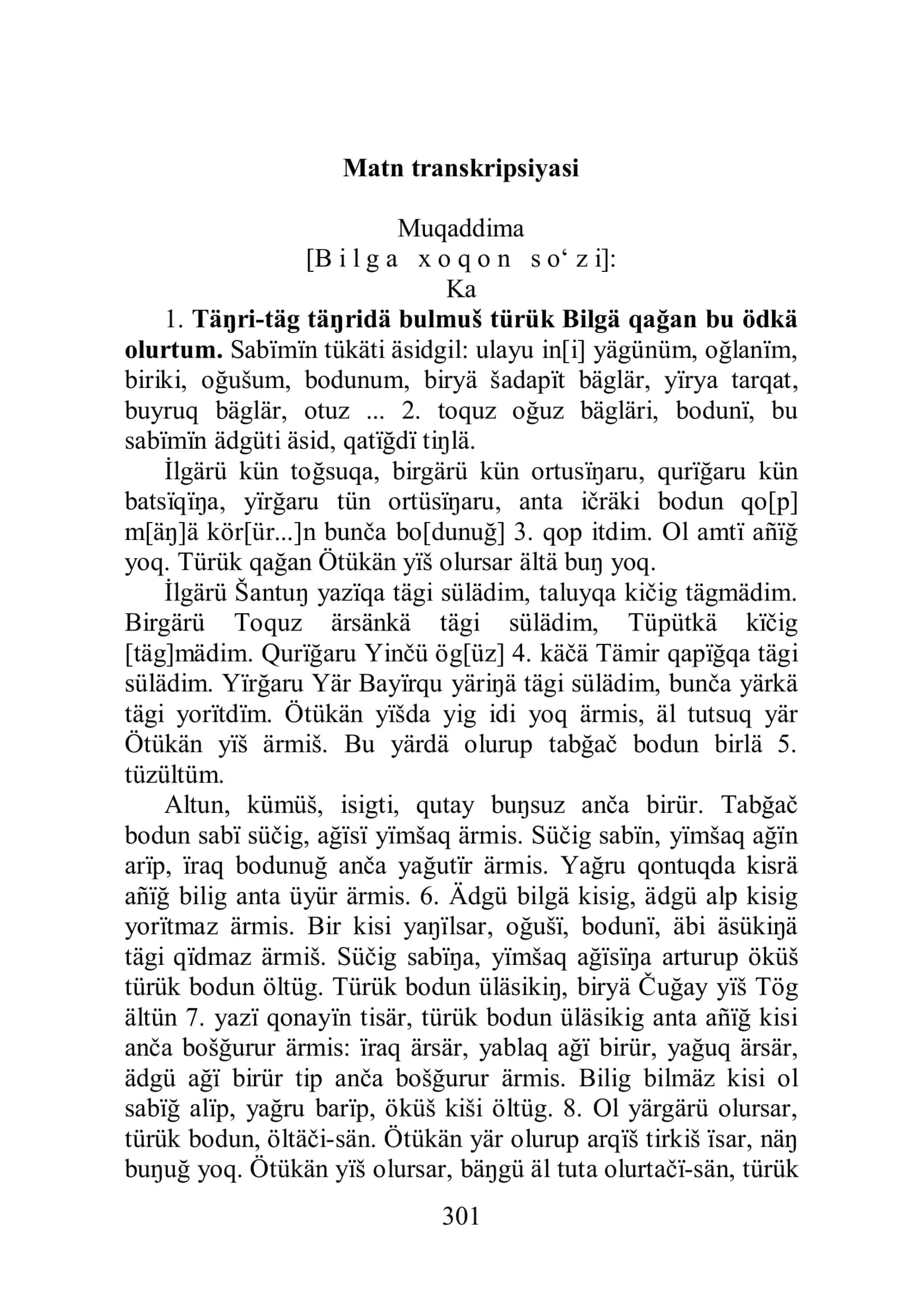 Matn transkripsiyasi 1