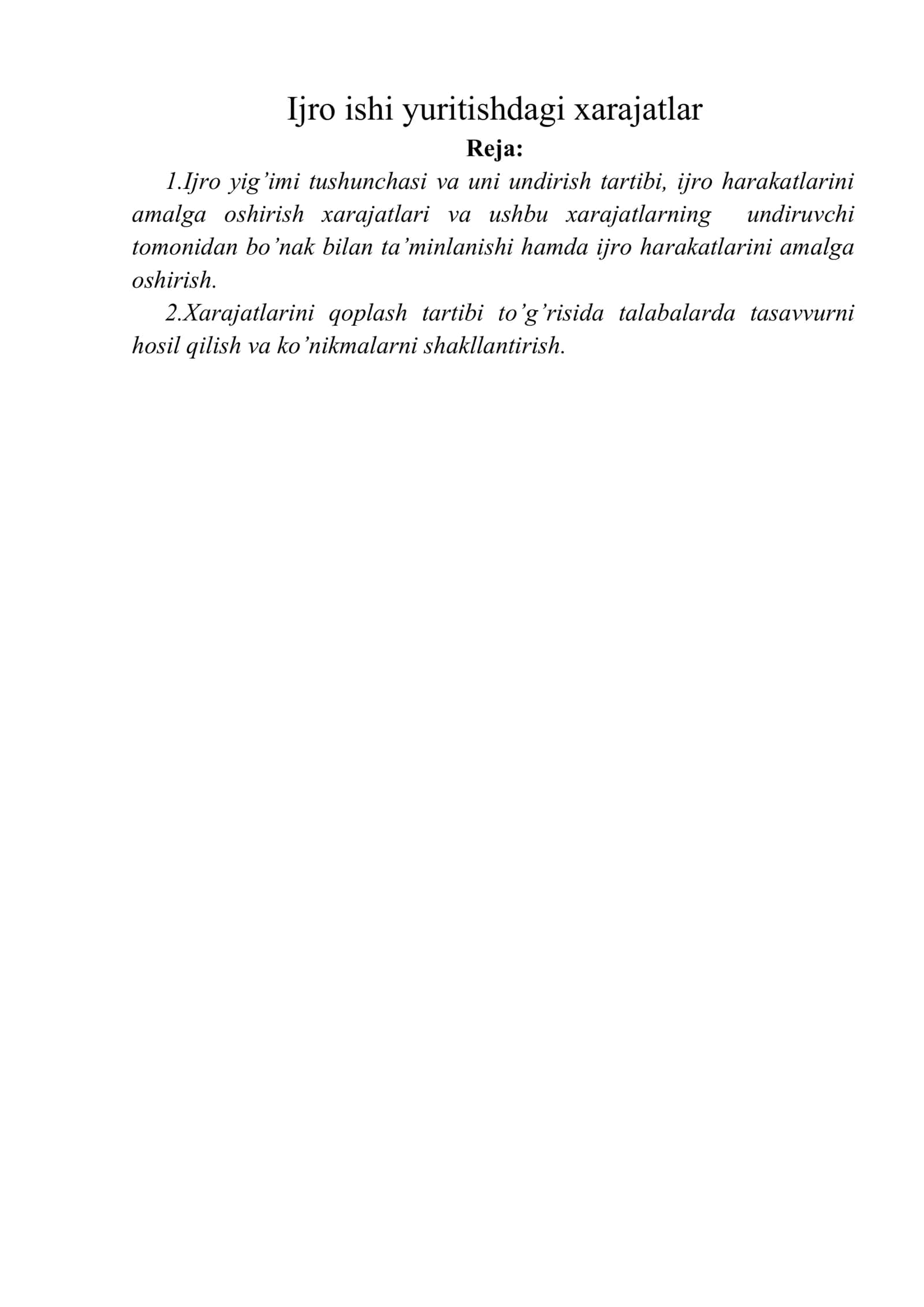 Ijro ishi yuritishdagi xarajatlar 1