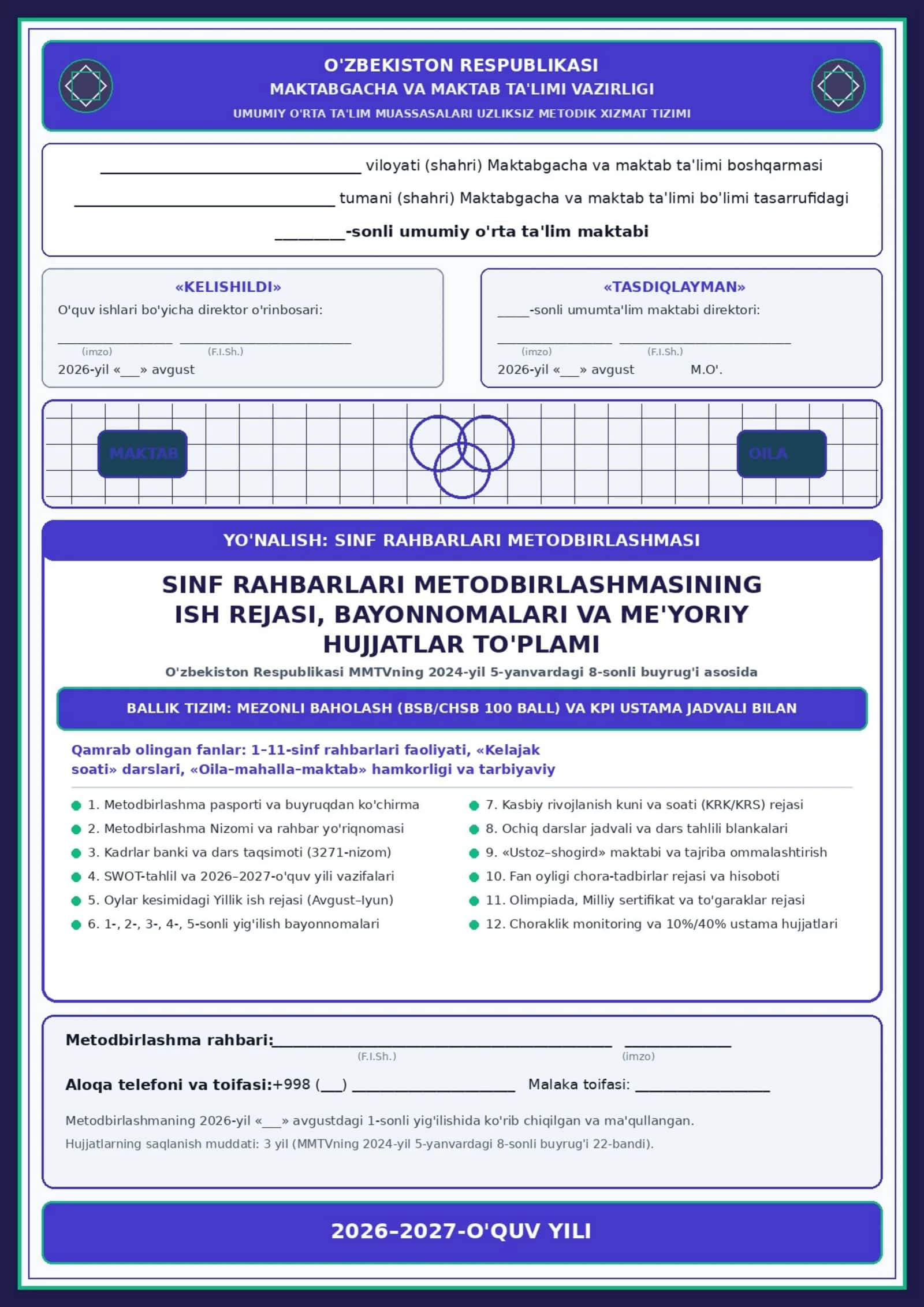 Sinf Rahbarlari Metodbirlashmasi 2026–2027-O'quv Yili 1