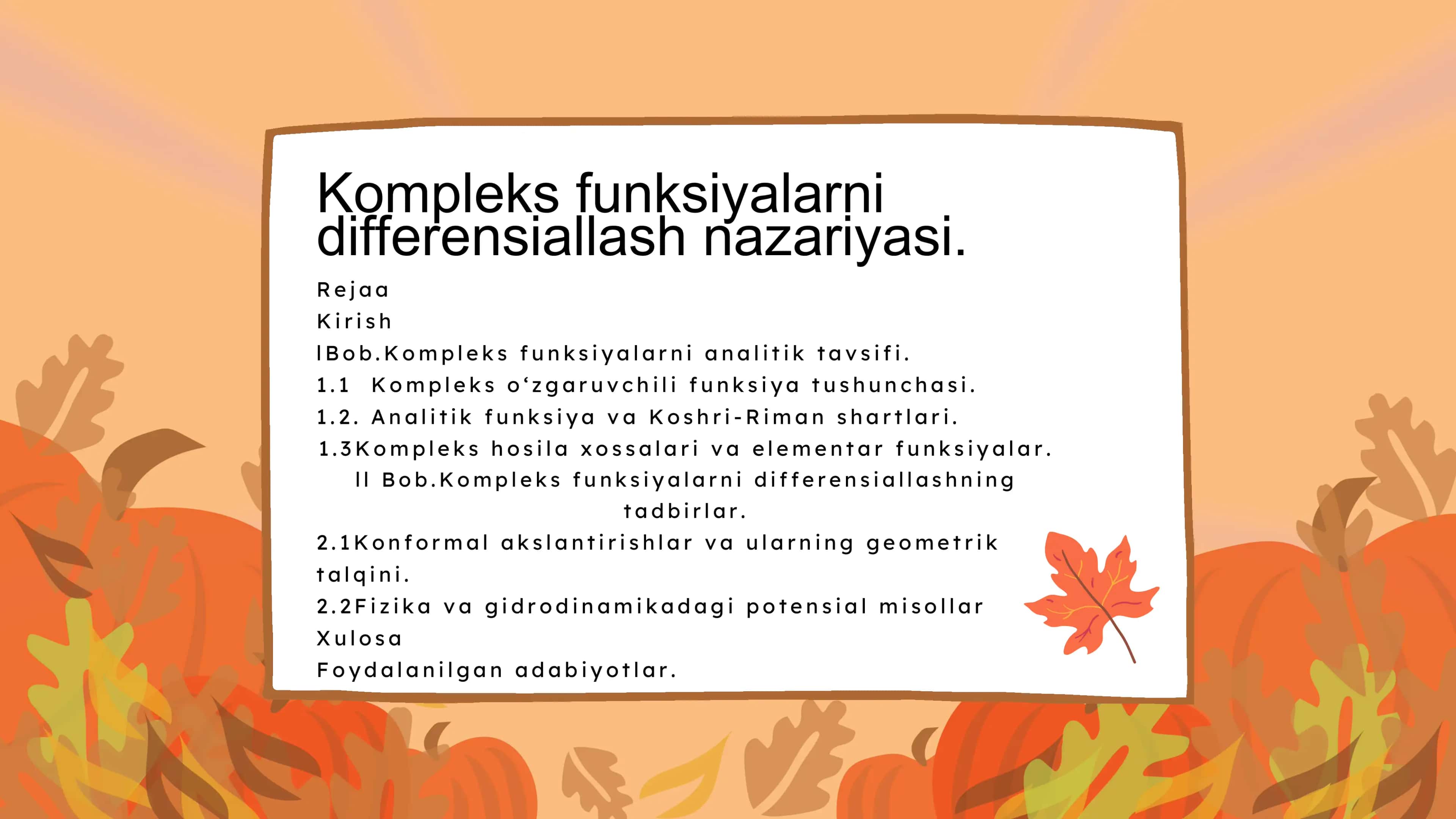 Kompleks funksiyalarni differensiallash nazariyasi 1