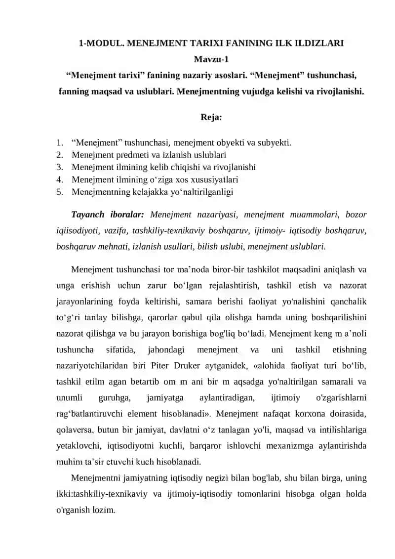 Menejment Tarixi Fanining Ilk Ildizlari