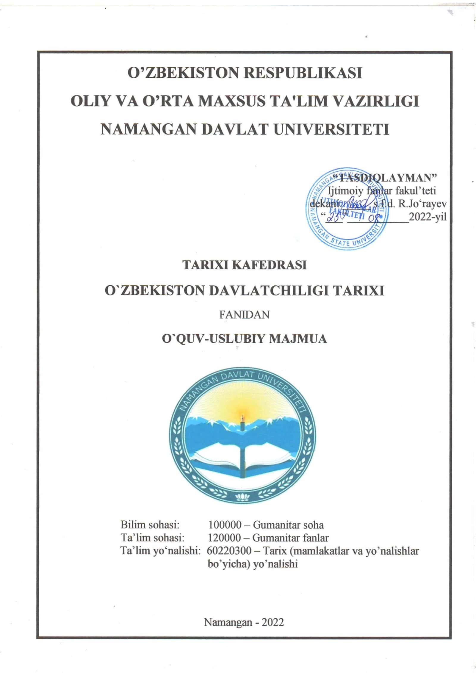 O`zbekiston davlatchiligi tarixi 1