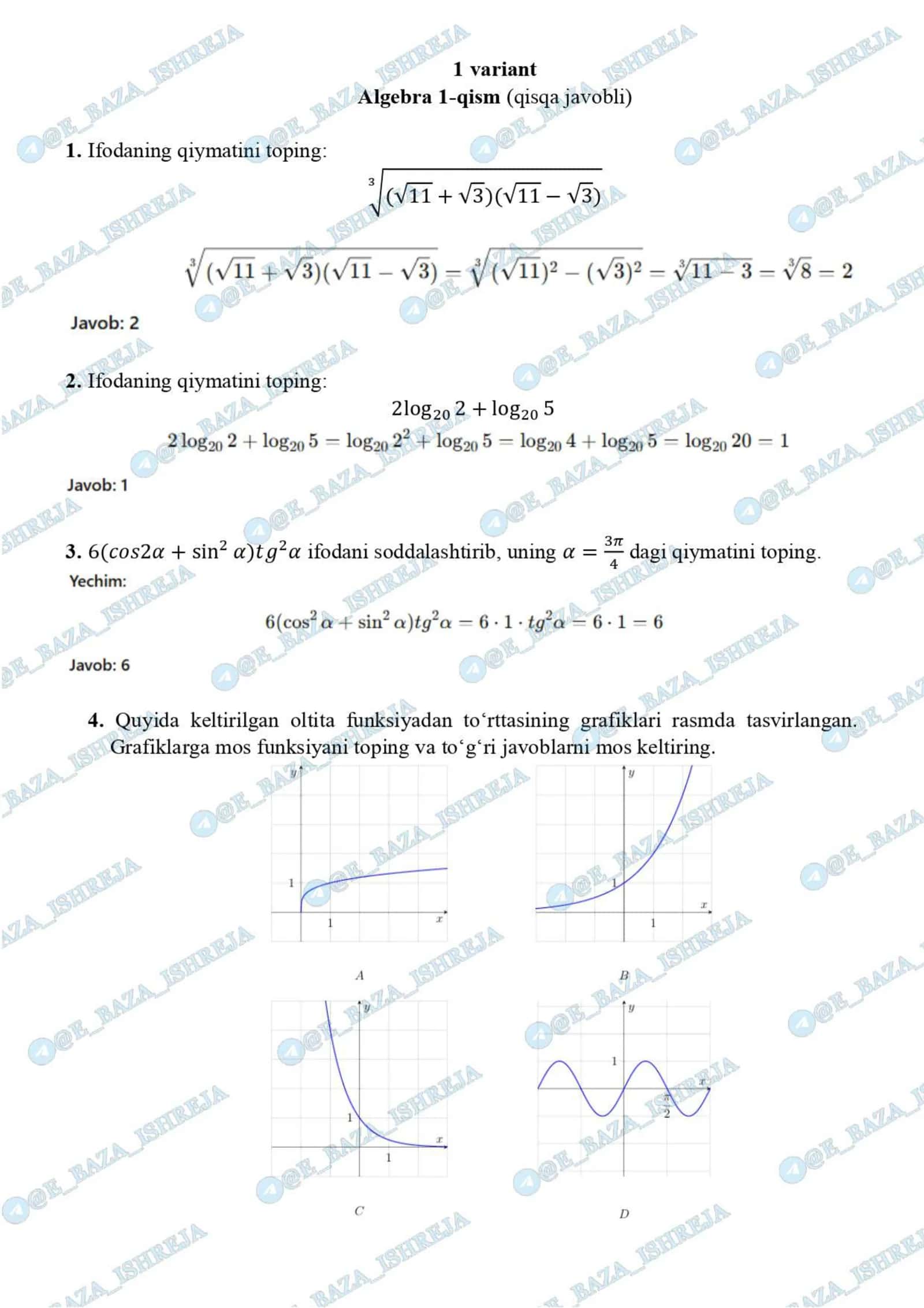 11 sinflar uchun attestatsiya 1-7 var javoblari 1