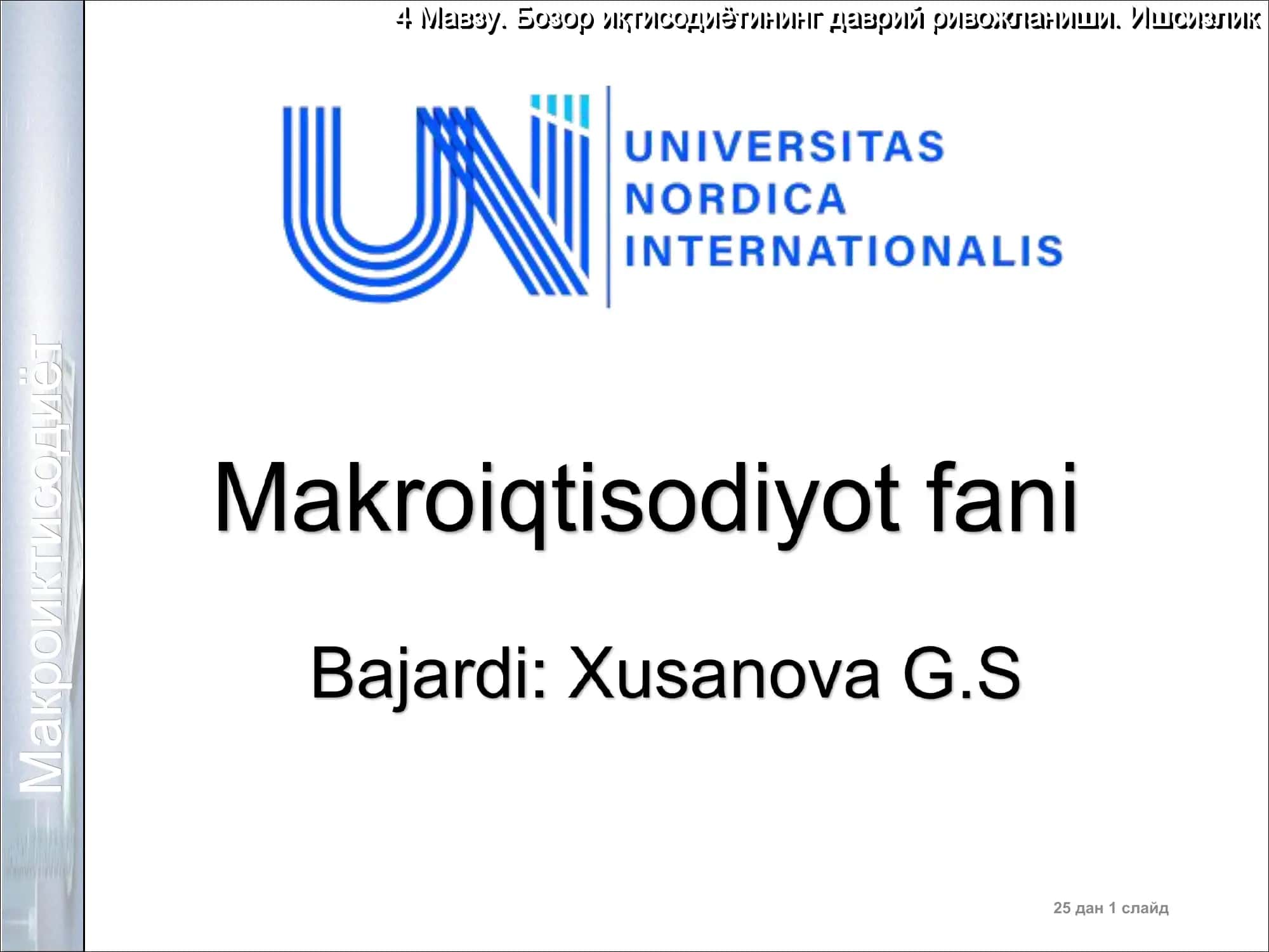 Макроиктисодиёт 1