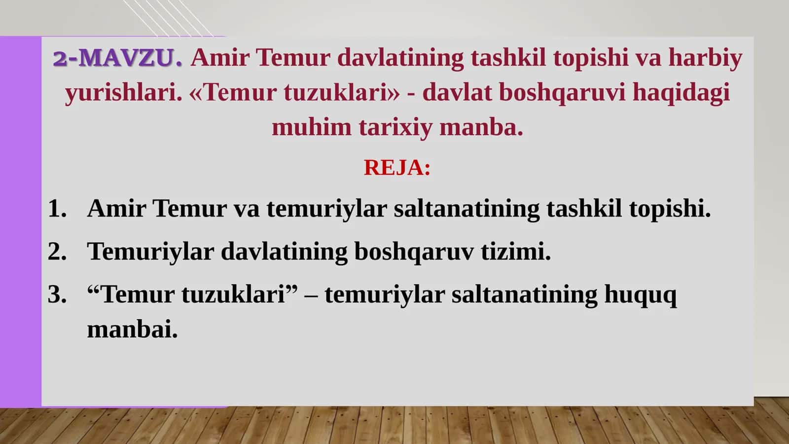 Amir Temur davlatining tashkil topishi va harbiy yurishlari 1