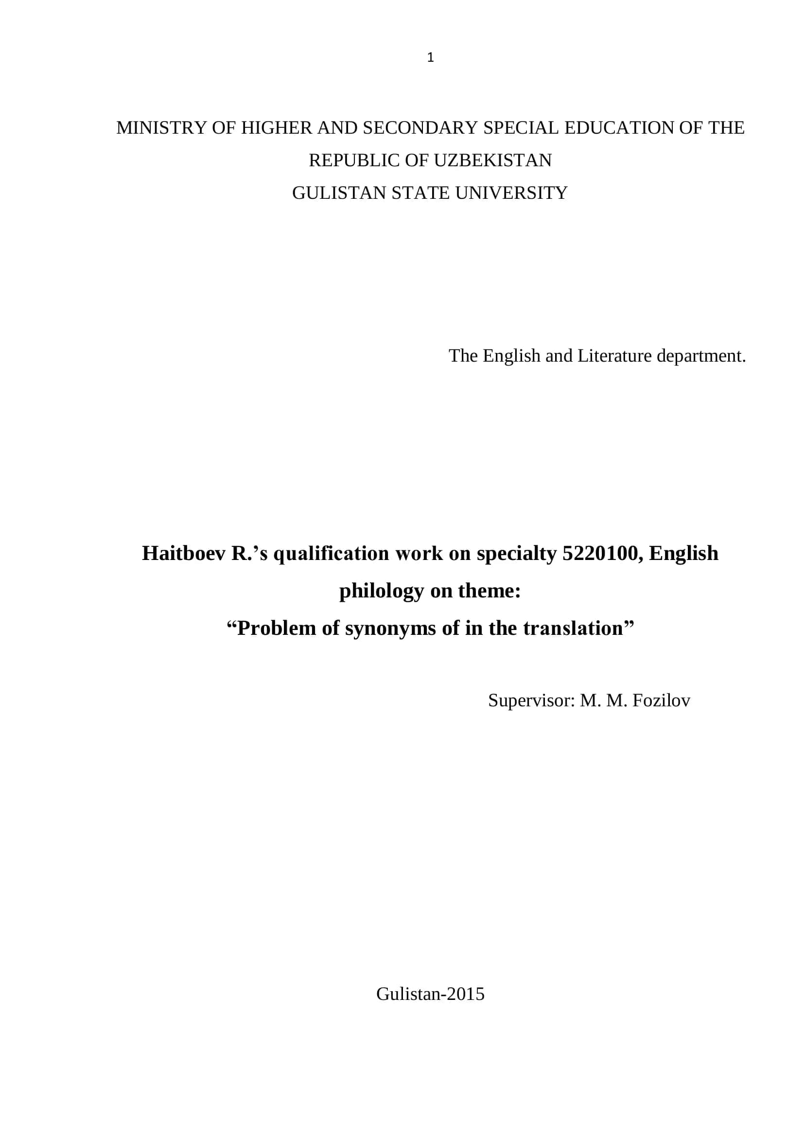 Qualification work on "Problem of synonyms in the translation" 1