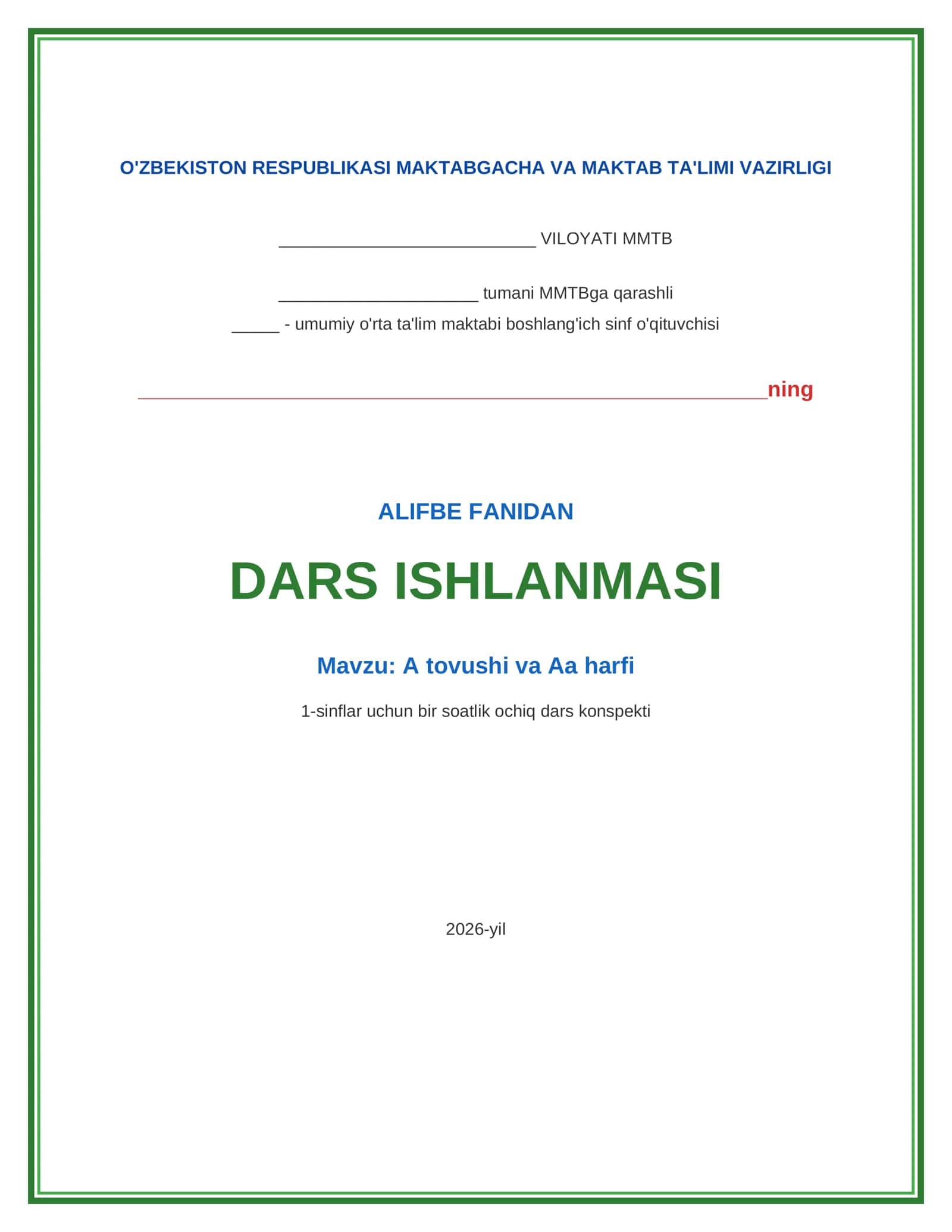 ALIFBE FANIDAN DARS ISHLANMASI 1