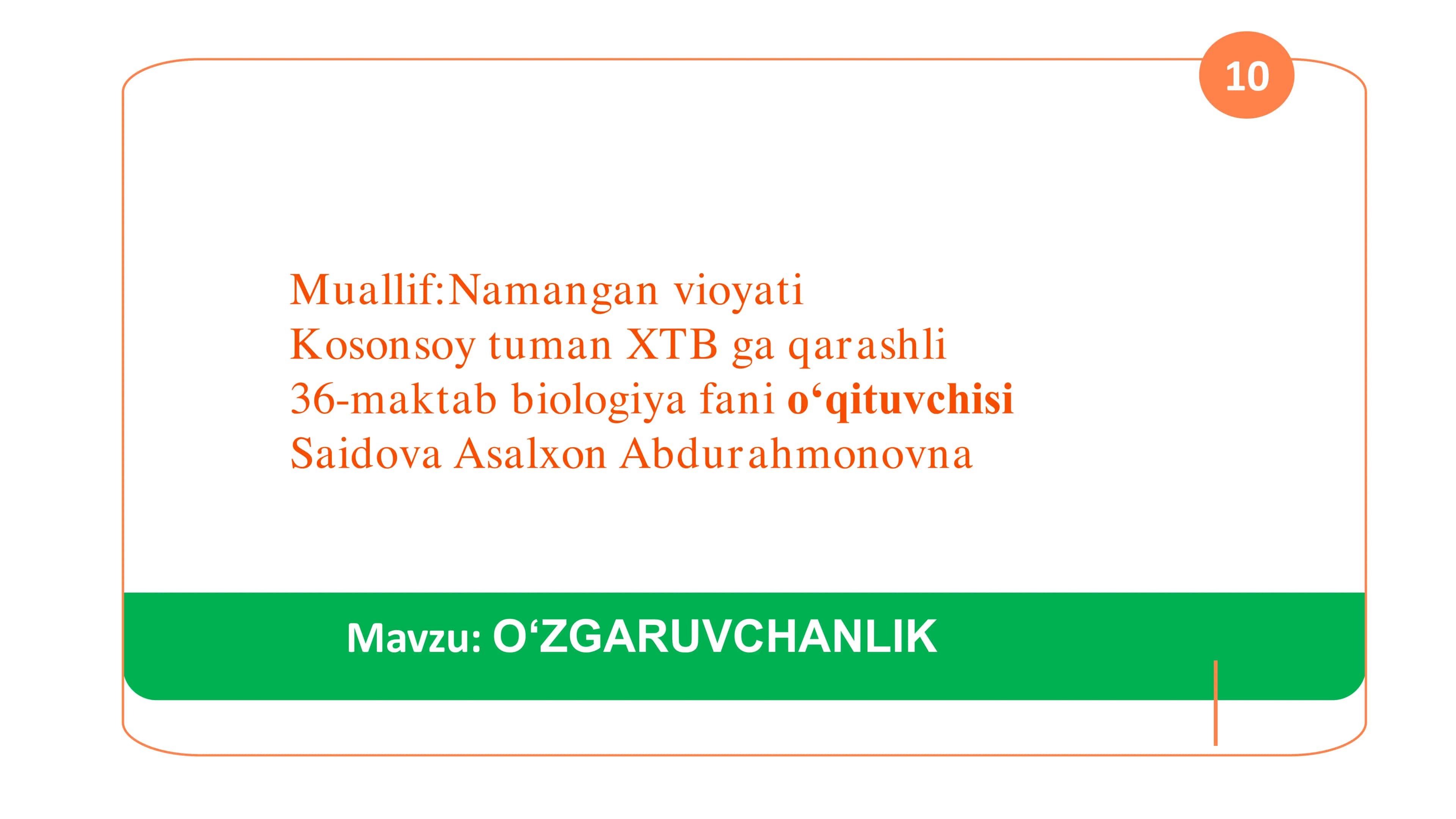 O‘ZGARUVCHANLIK 1