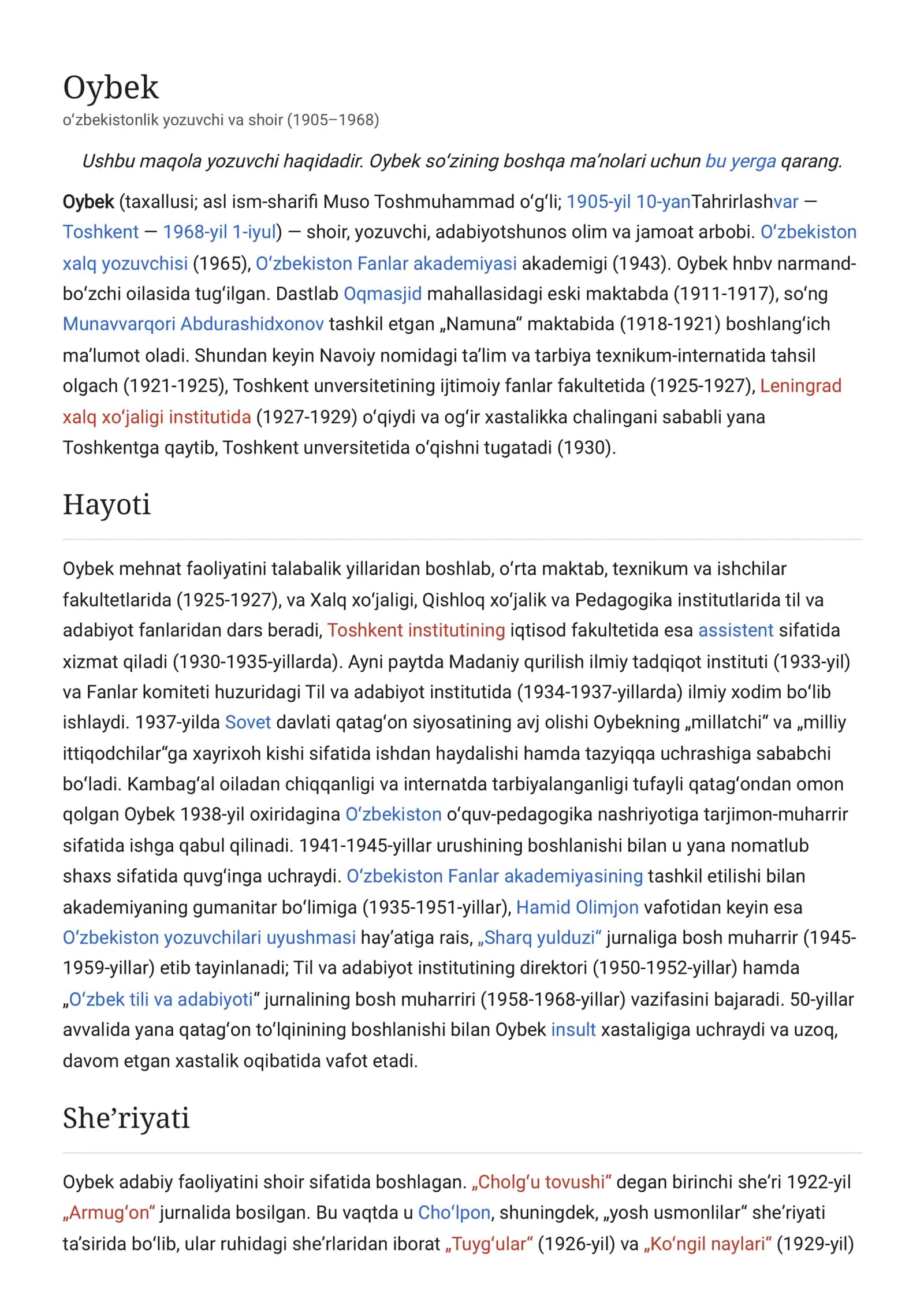 Oybek 1