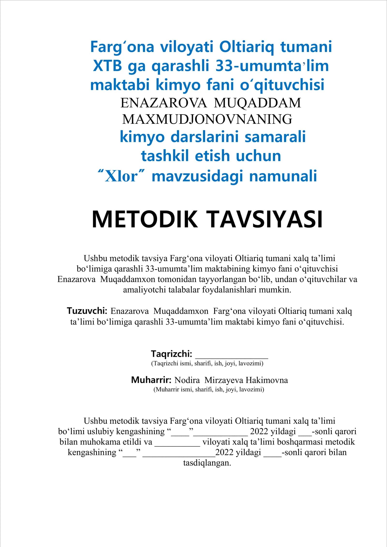 8-sinf Kimyo fanidan Xlor mavzusida bir soatlik ochiq dars ishlanma 1