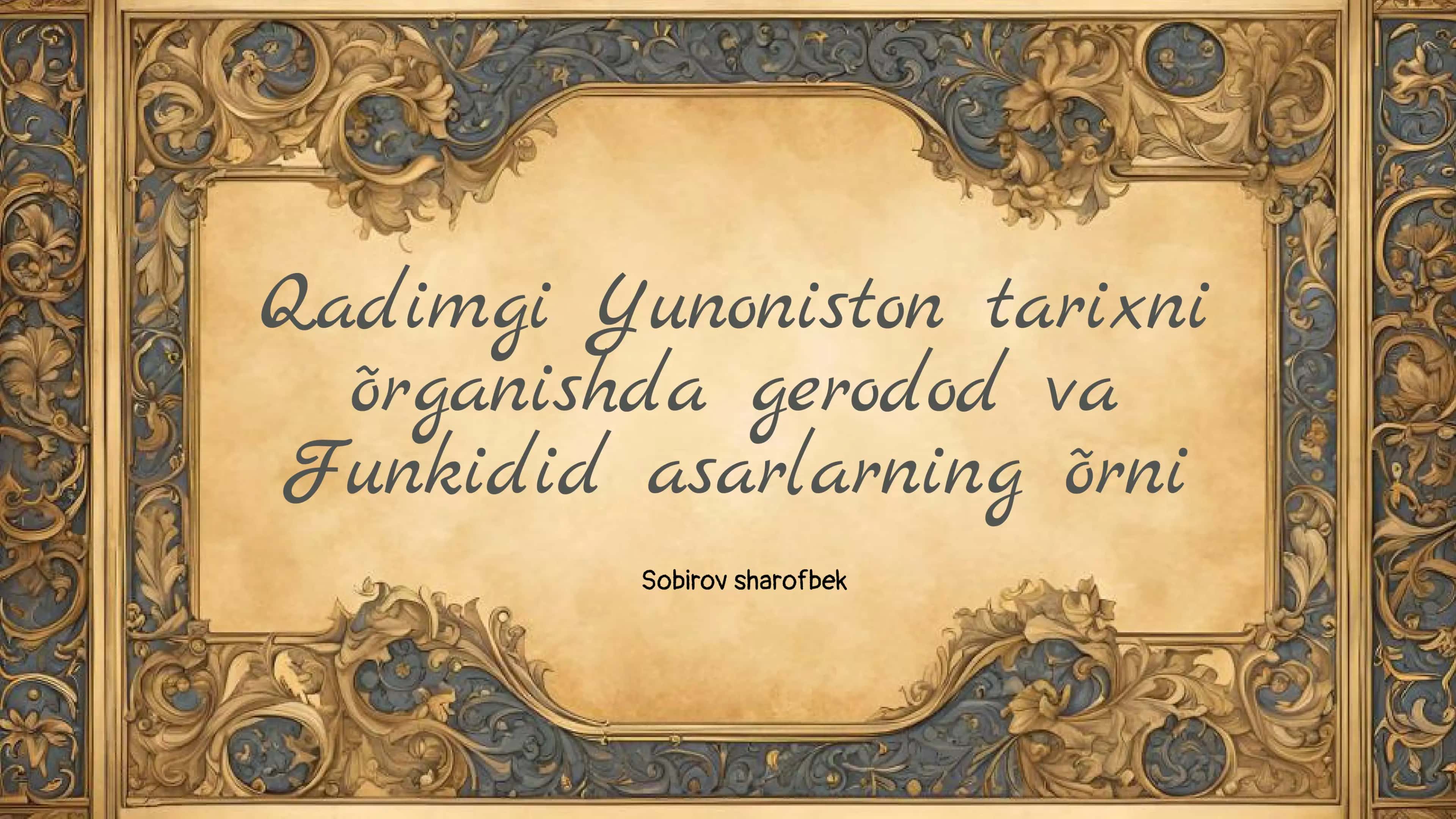 Qadimgi yunoniston tarixi 1