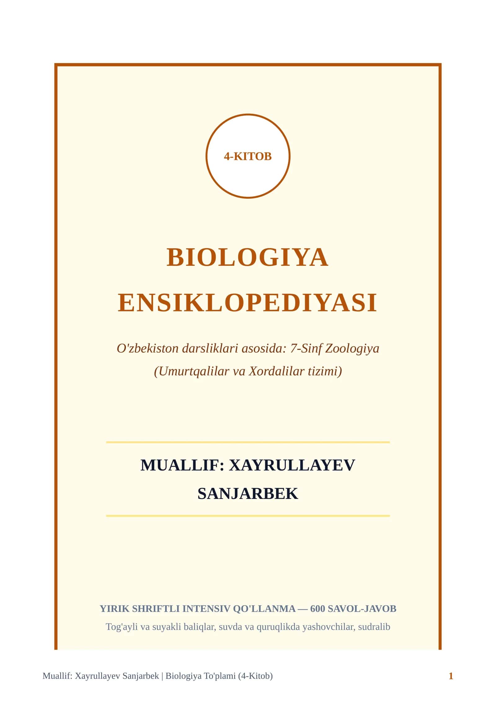 4-KITOB BIOLOGIYA ENSIKLOPEDIYASI 1