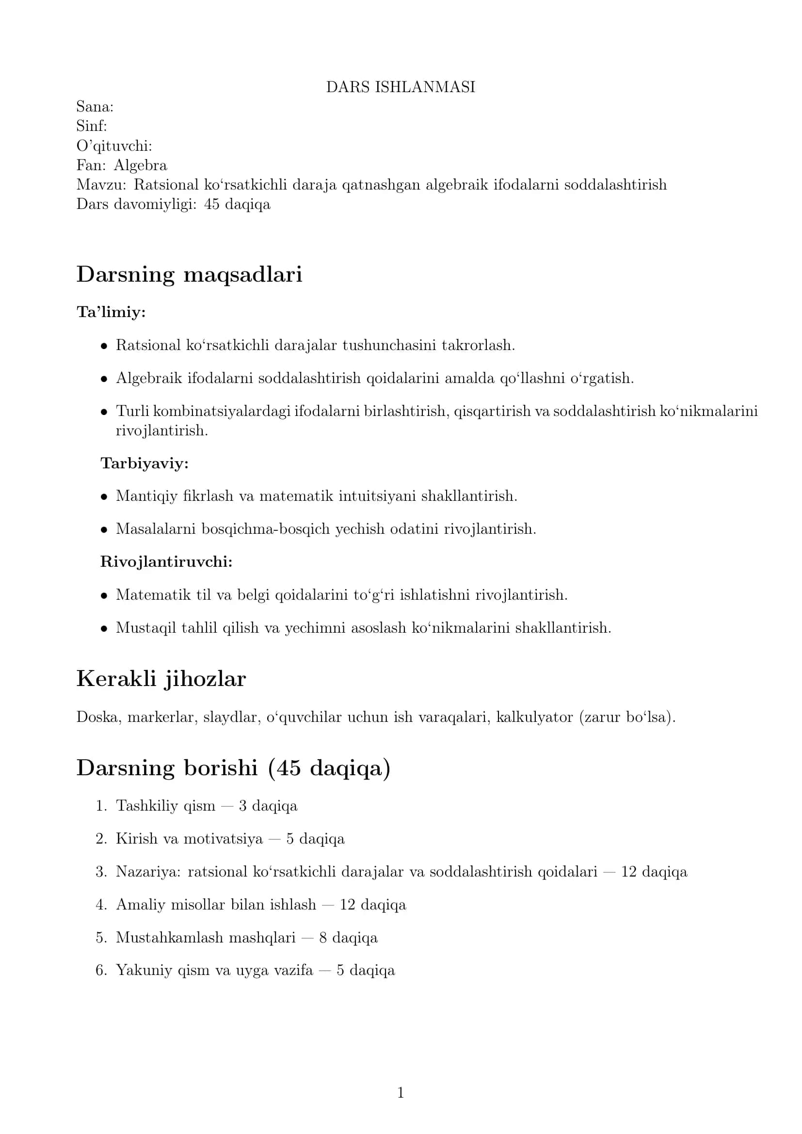 Ratsional ko‘rsatkichli daraja qatnashgan algebraik ifodalarni soddalashtirish ( Dars ishlanmasi ) 1
