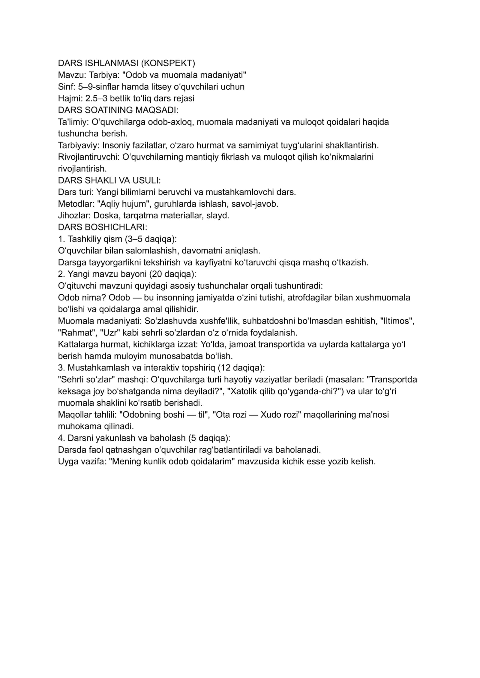 DARS ISHLANMASI (KONSPEKT) 1