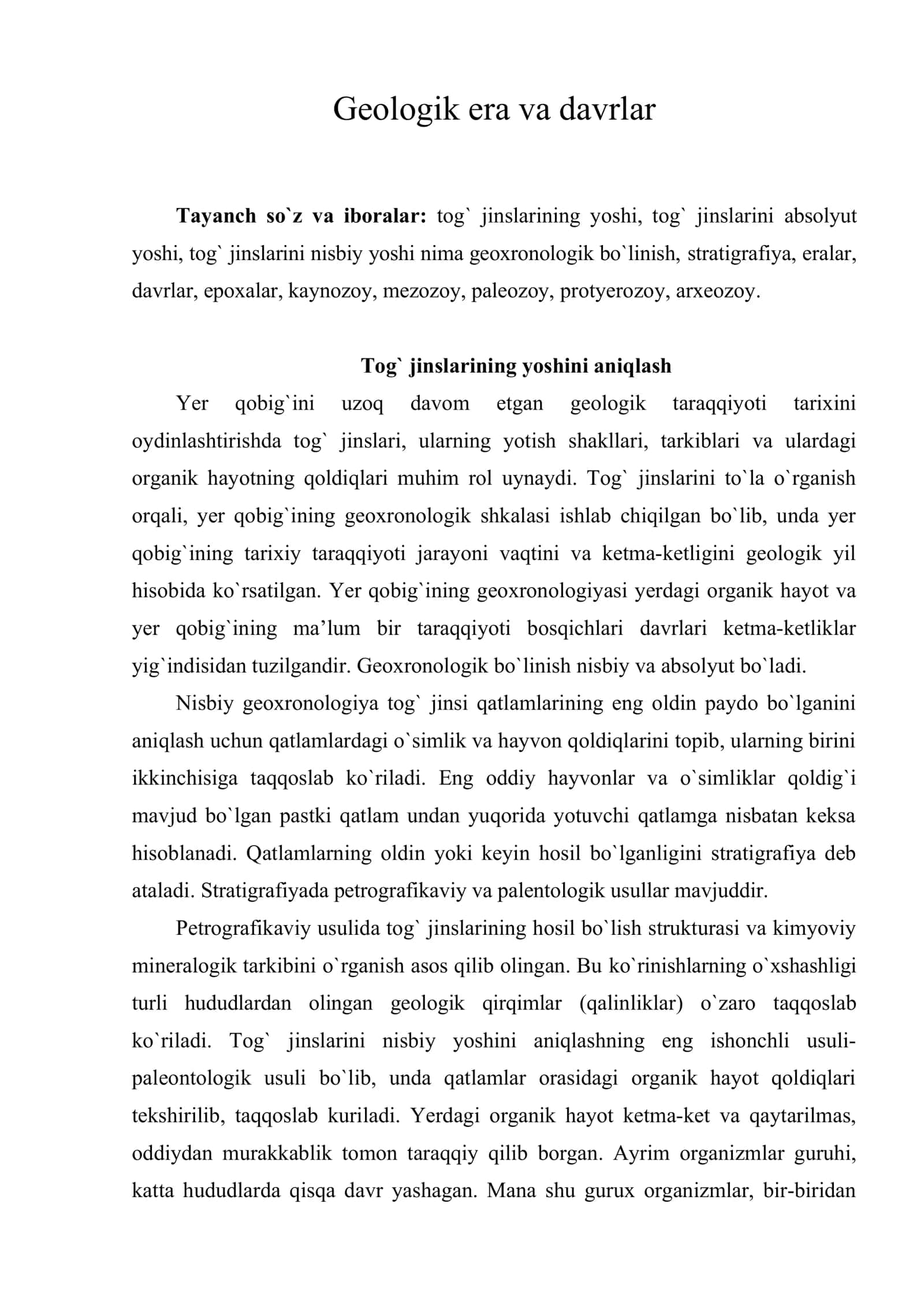 Geologik era va davrlar 1
