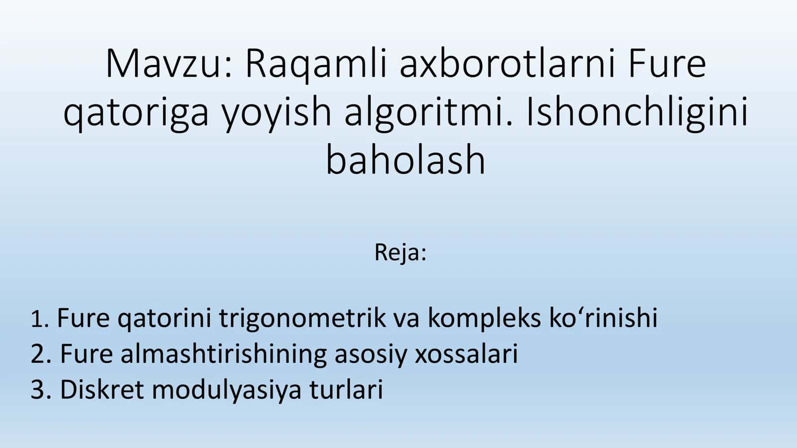 Fure qatori va diskret modulyatsiya 1