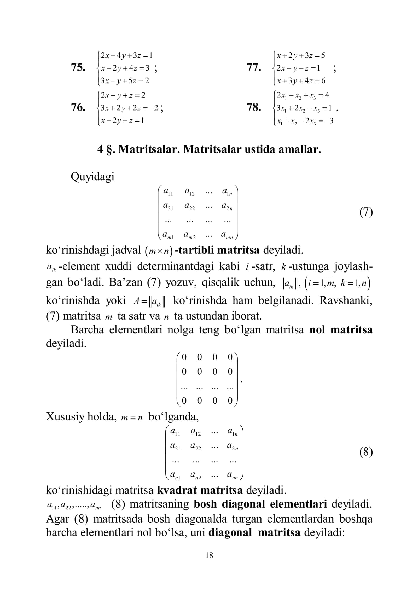 4 §. Matritsalar. Matritsalar ustida amallar 1