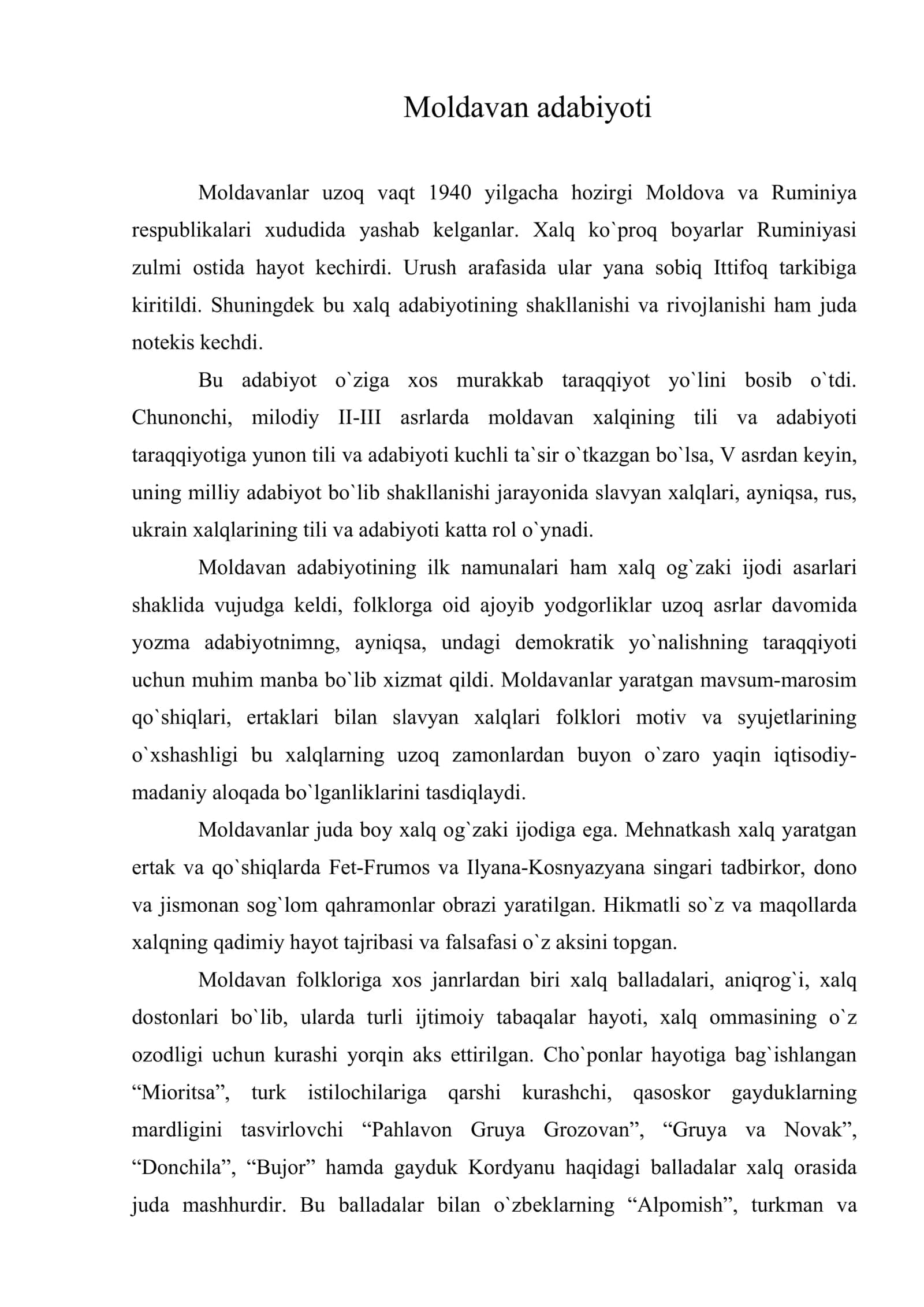 Moldavan adabiyoti 1