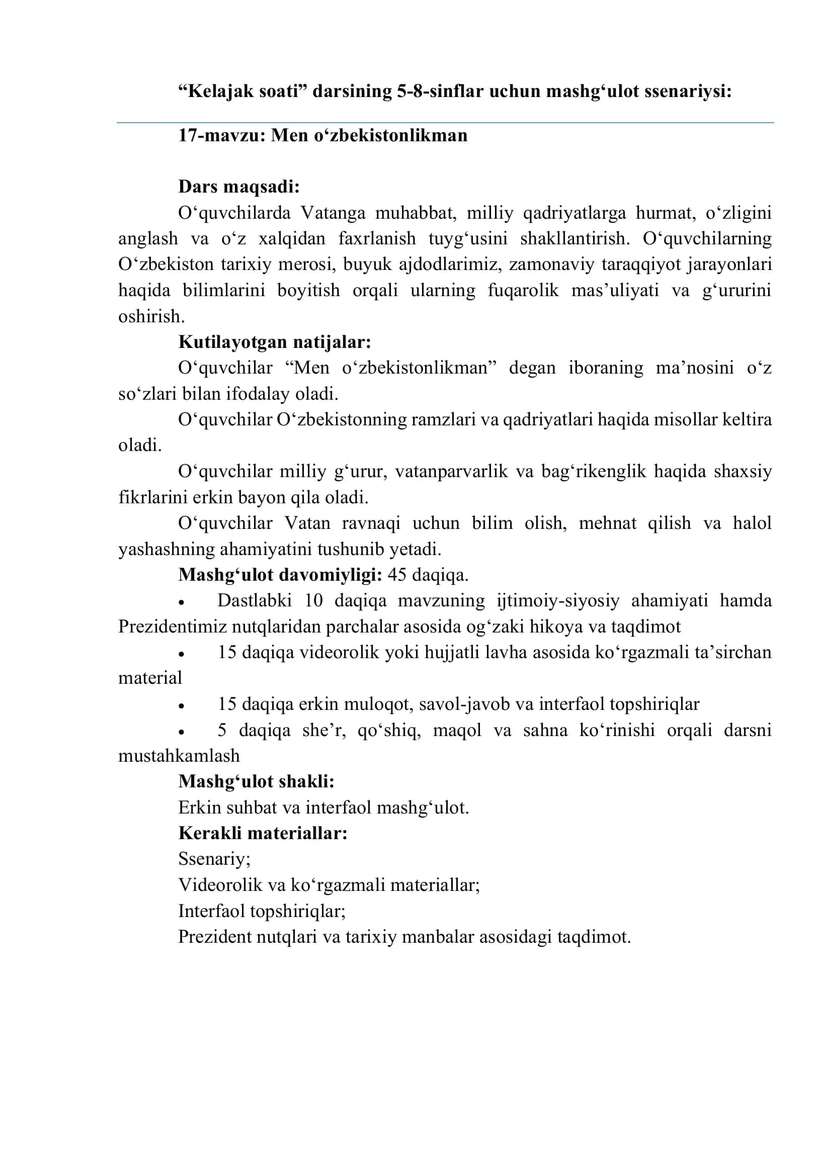"Men o‘zbekistonlikman" mashg‘ulot ssenarisi 1