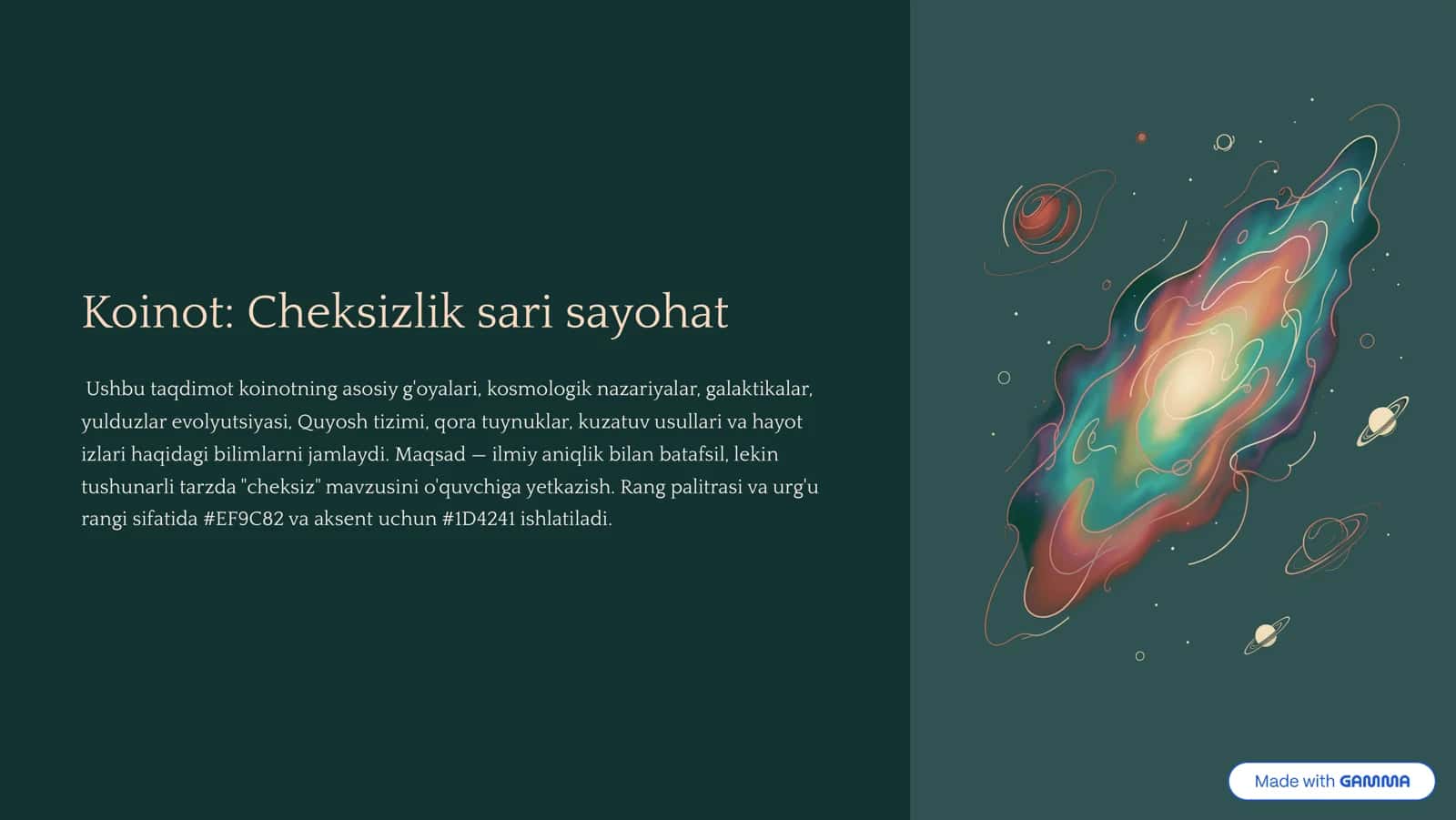 Koinot: Cheksizlik sari sayohat 1